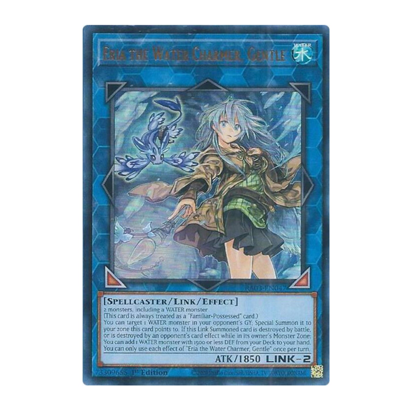 Yu-Gi-Oh! Eria the Water Charmer, Gentle (UR) - Quarter Century Bonanza