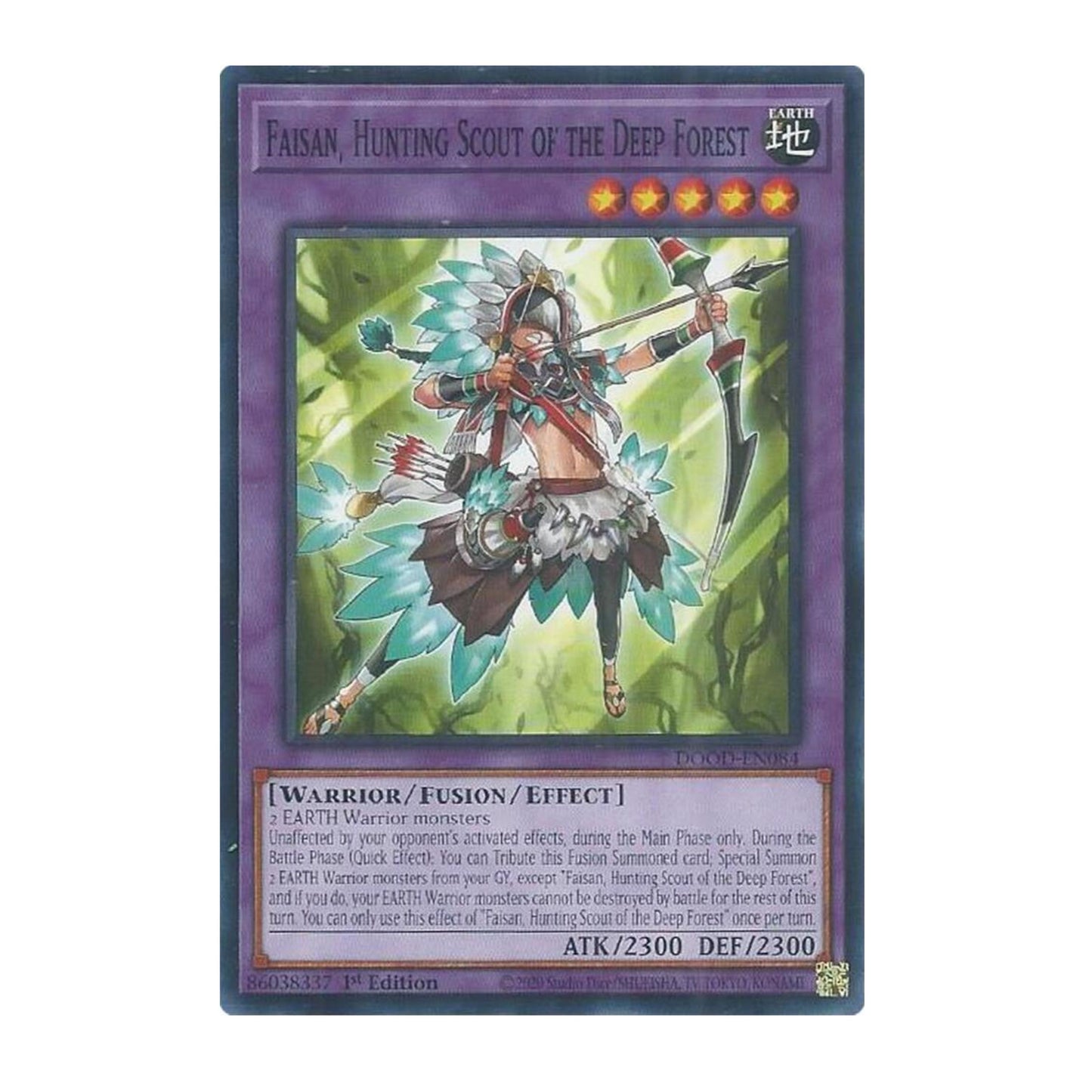 Yu-Gi-Oh! Faisan, Hunting Scout of the Deep Forest - Doom of Dimensions (DOOD)