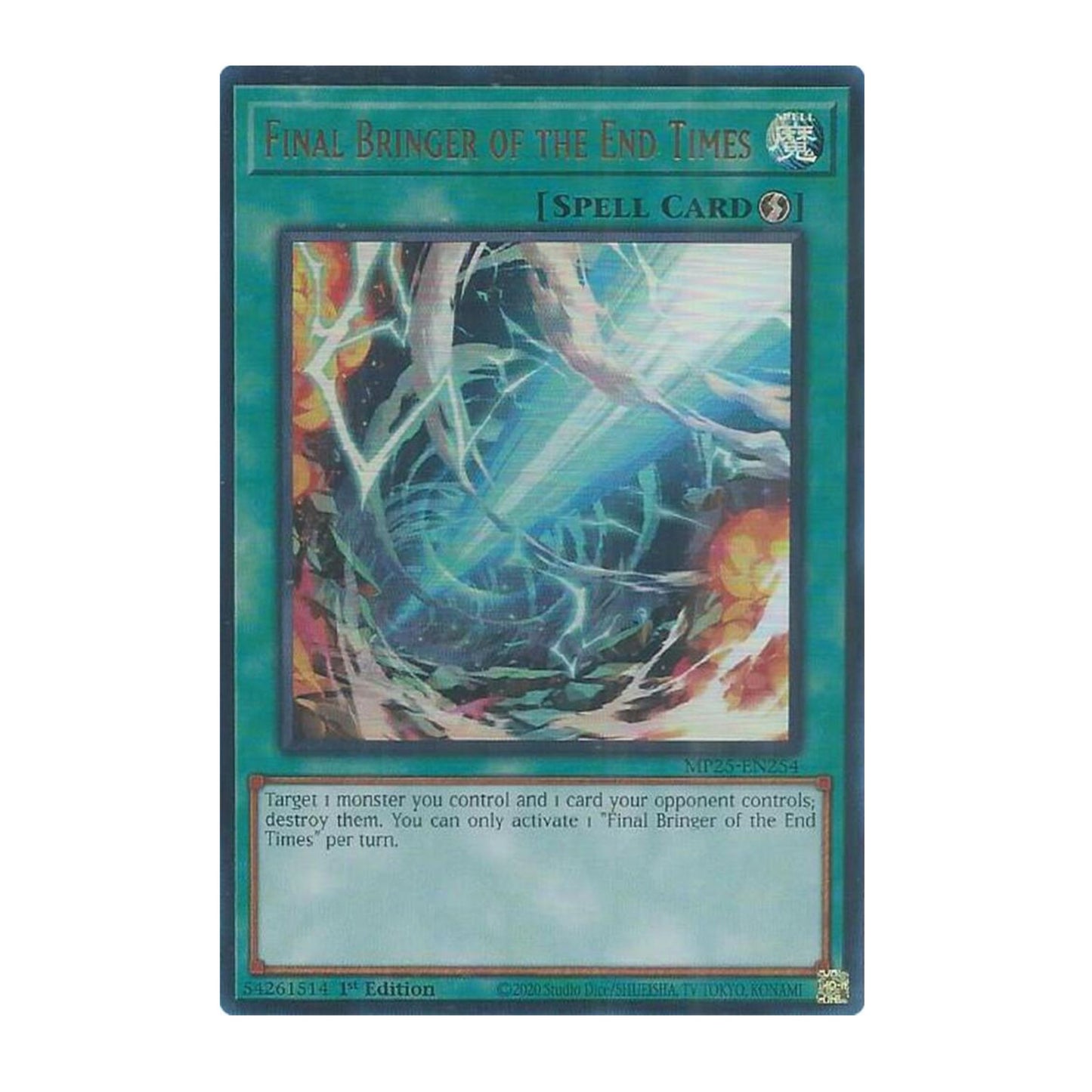 Yu-Gi-Oh! Final Bringer of the End Times - 2025 Mega-Pack (MP25)