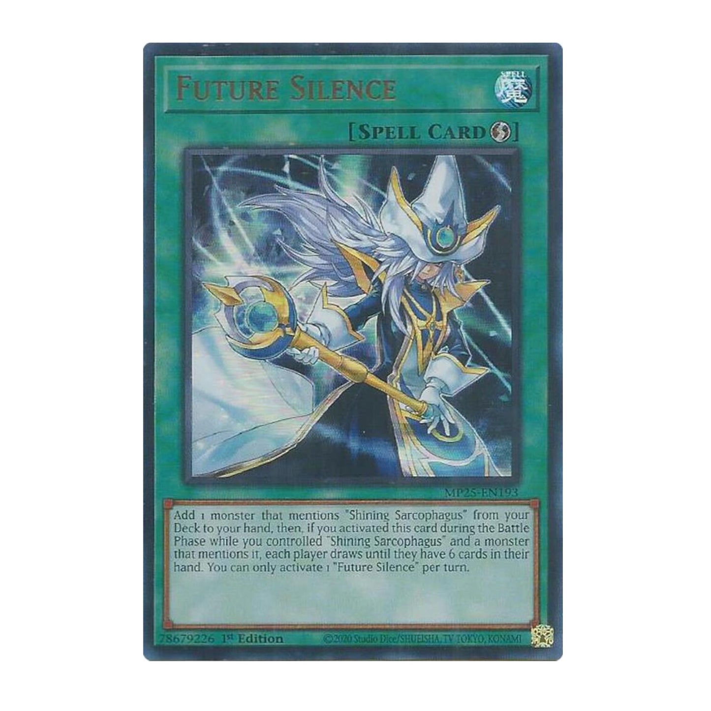 Yu-Gi-Oh! Future Silence - 2025 Mega-Pack (MP25)