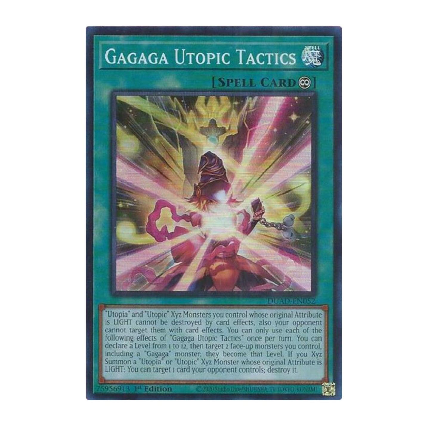 Yu-Gi-Oh! Gagaga Utopic Tactics - Duelist's Advance (DUAD)