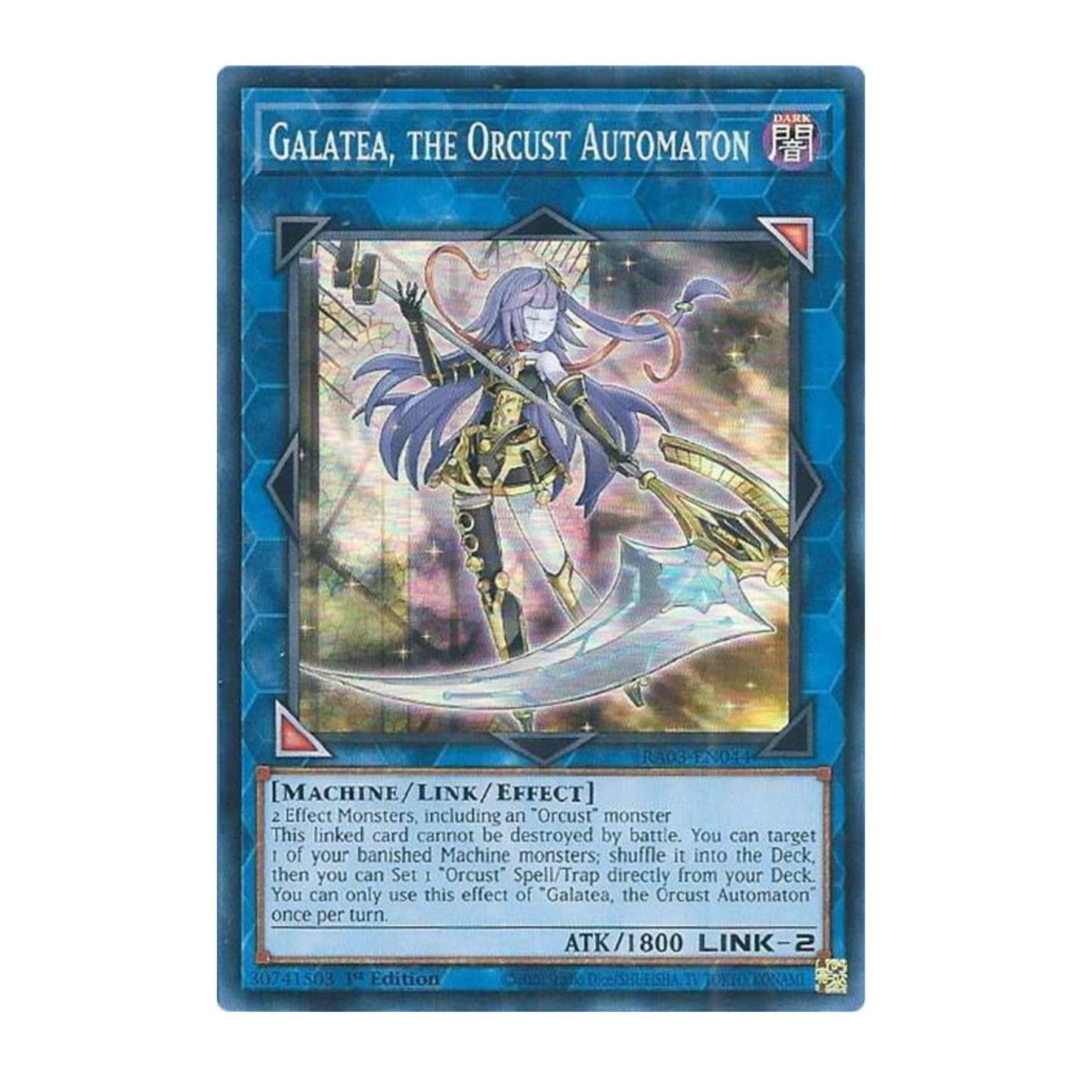 Yu-Gi-Oh! Galatea, the Orcust Automaton - Quarter Century Bonanza