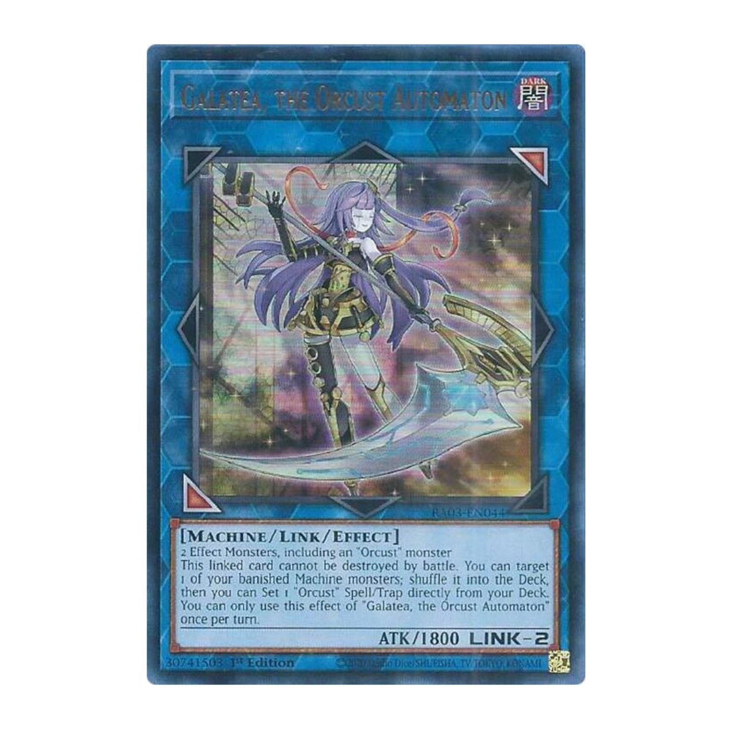 Yu-Gi-Oh! Galatea, the Orcust Automaton (UR) - Quarter Century Bonanza