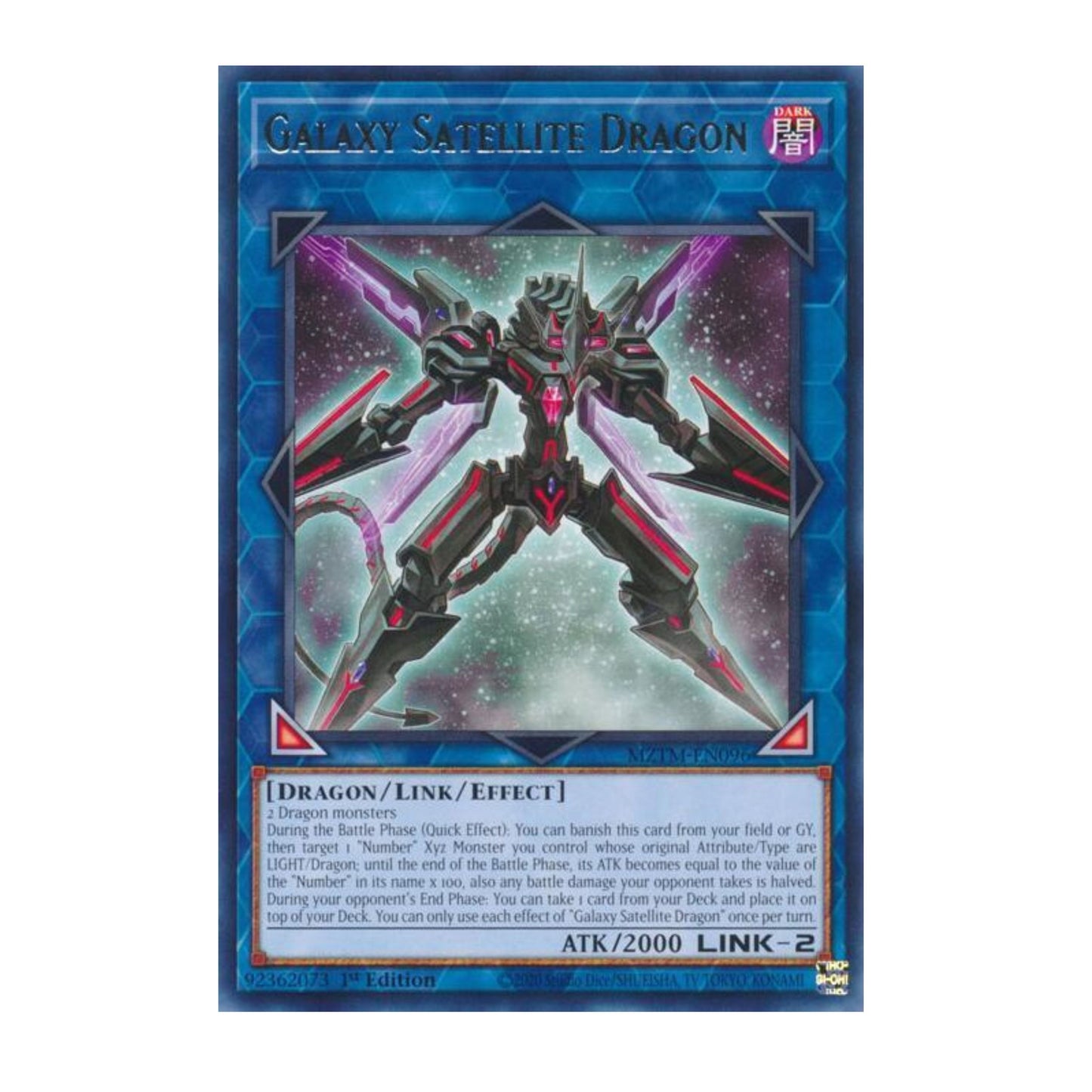 Yu-Gi-Oh! Galaxy Satellite Dragon - Maze of the Master (MZTM)