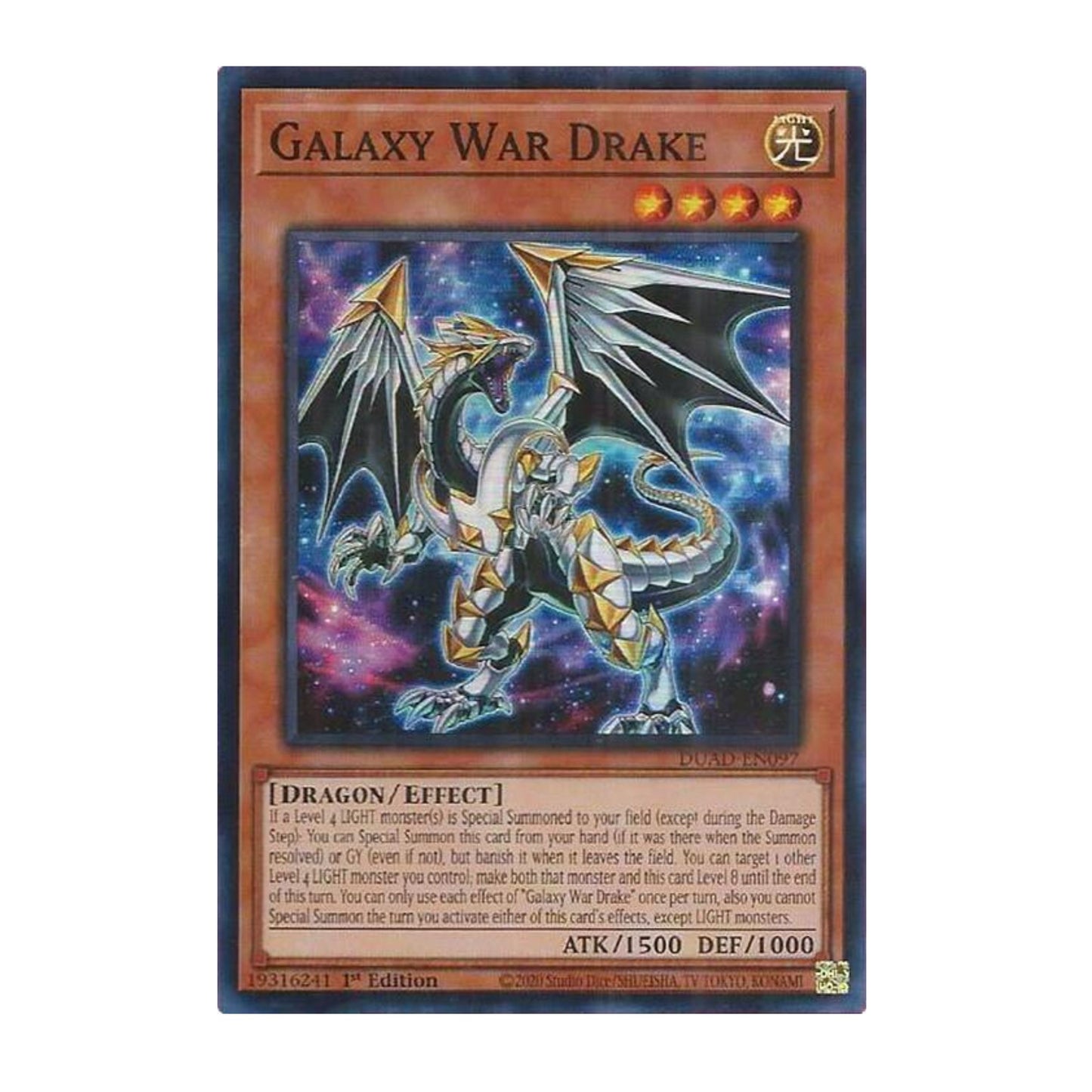 Yu-Gi-Oh! Galaxy War Drake - Duelist's Advance (DUAD)