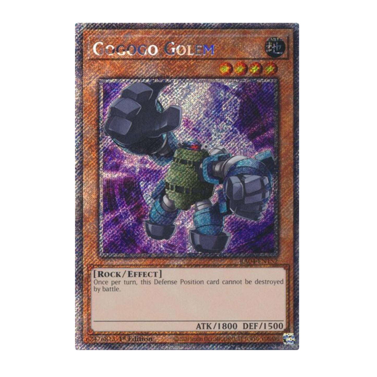 Yu-gi-Oh! Gogogo Golem (Platinum Secret Rare) - Quarter Century Stampede