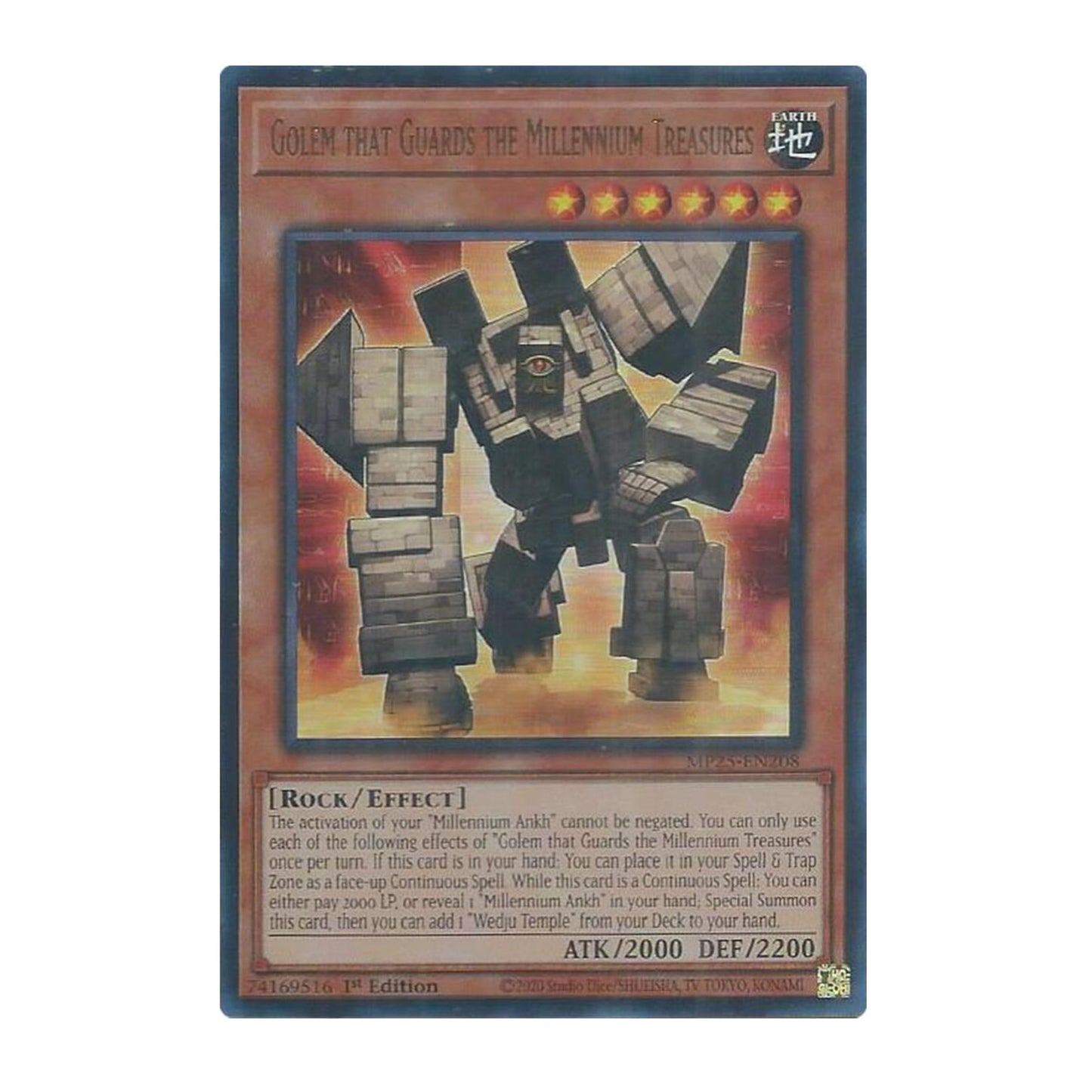 Yu-Gi-Oh! Golem that Guards the Millennium Treasures - 2025 Mega-Pack (MP25)
