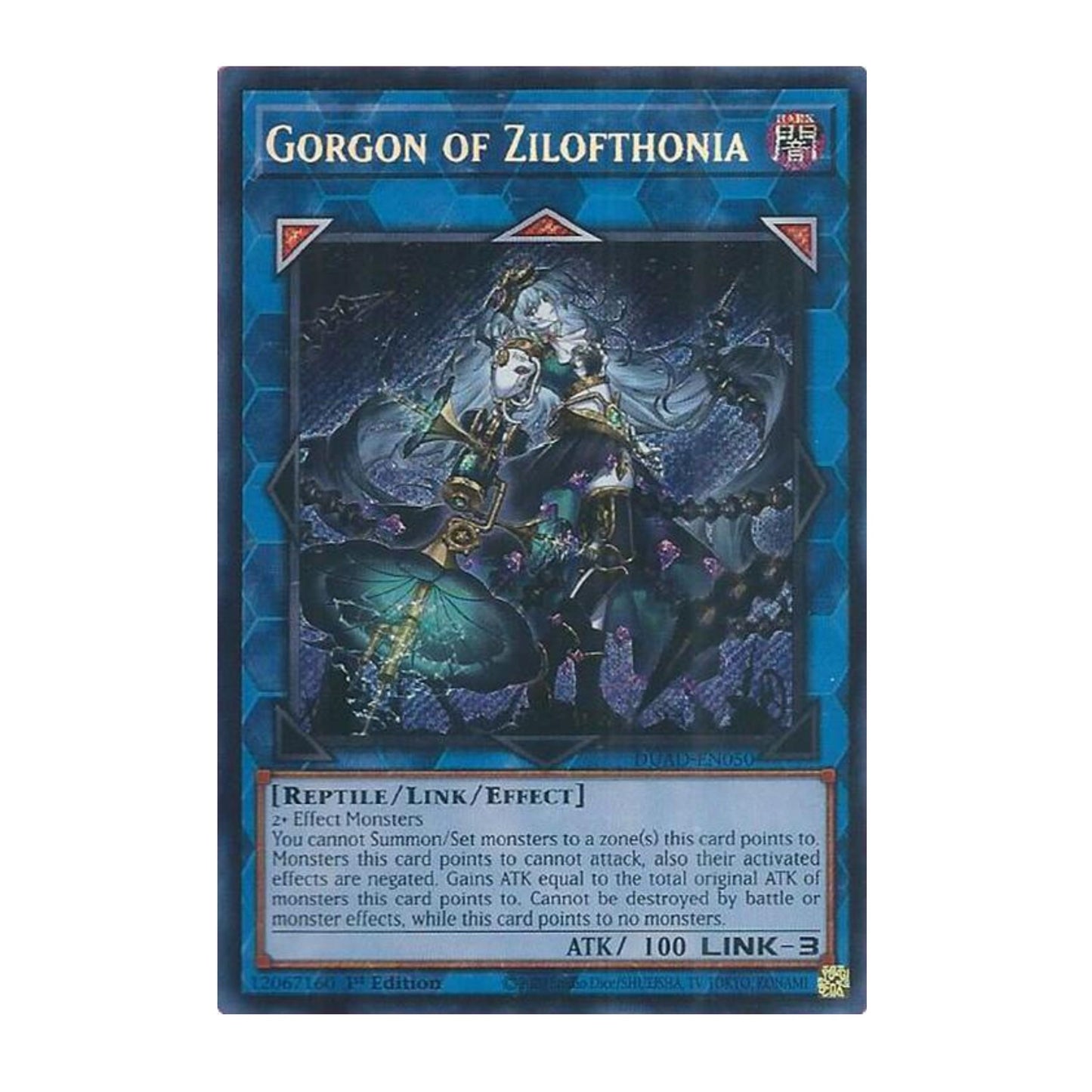 Yu-Gi-Oh! Gorgon of Zilofthonia - Duelist's Advance (DUAD)