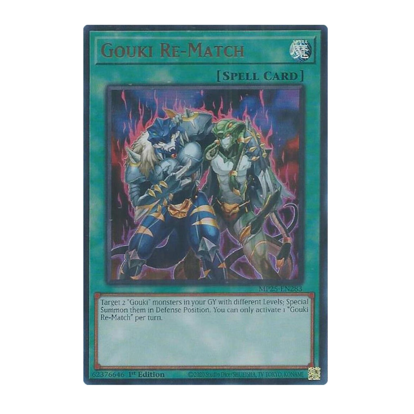 Yu-Gi-Oh! Gouki Re-Match - 2025 Mega-Pack (MP25)