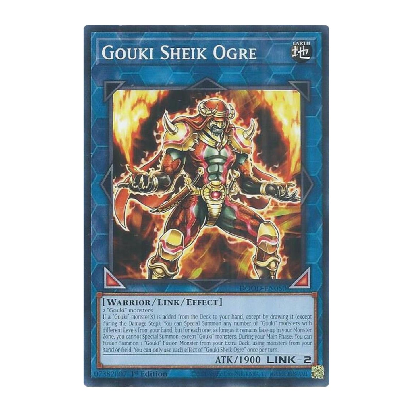 Yu-Gi-Oh! Gouki Sheik Ogre - Doom of Dimensions (DOOD)