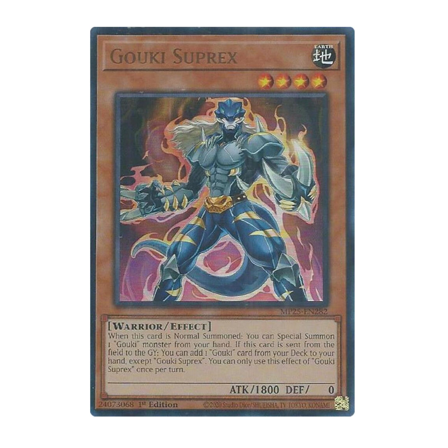 Yu-Gi-Oh! Gouki Suprex - 2025 Mega-Pack (MP25)