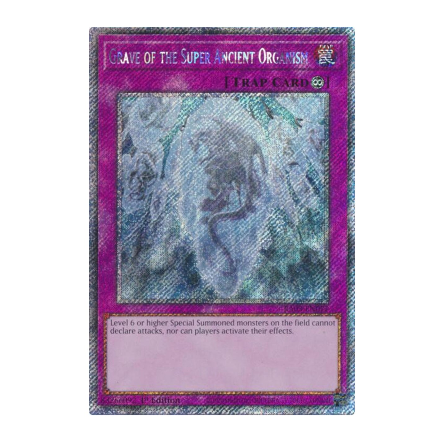 Yu-Gi-Oh! Grave of the Super Ancient Organism (Platinum Secret Rare) - Quarter Century Bonanza