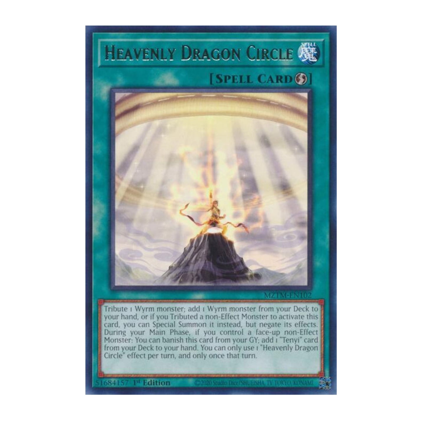 Yu-Gi-Oh! Heavenly Dragon Circle - Maze of the Master (MZTM)