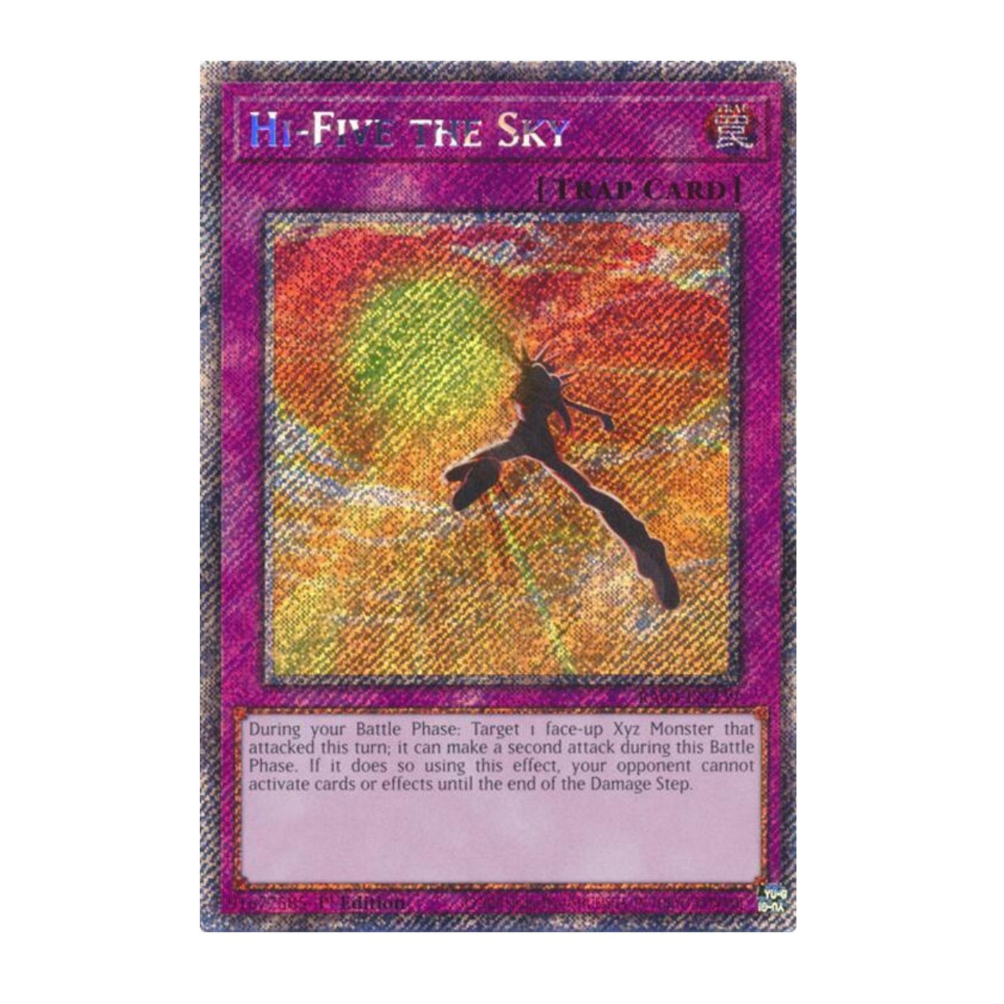 Yu-Gi-Oh! Hi-Five the Sky (Platinum Secret Rare) - Quarter Century Stampede