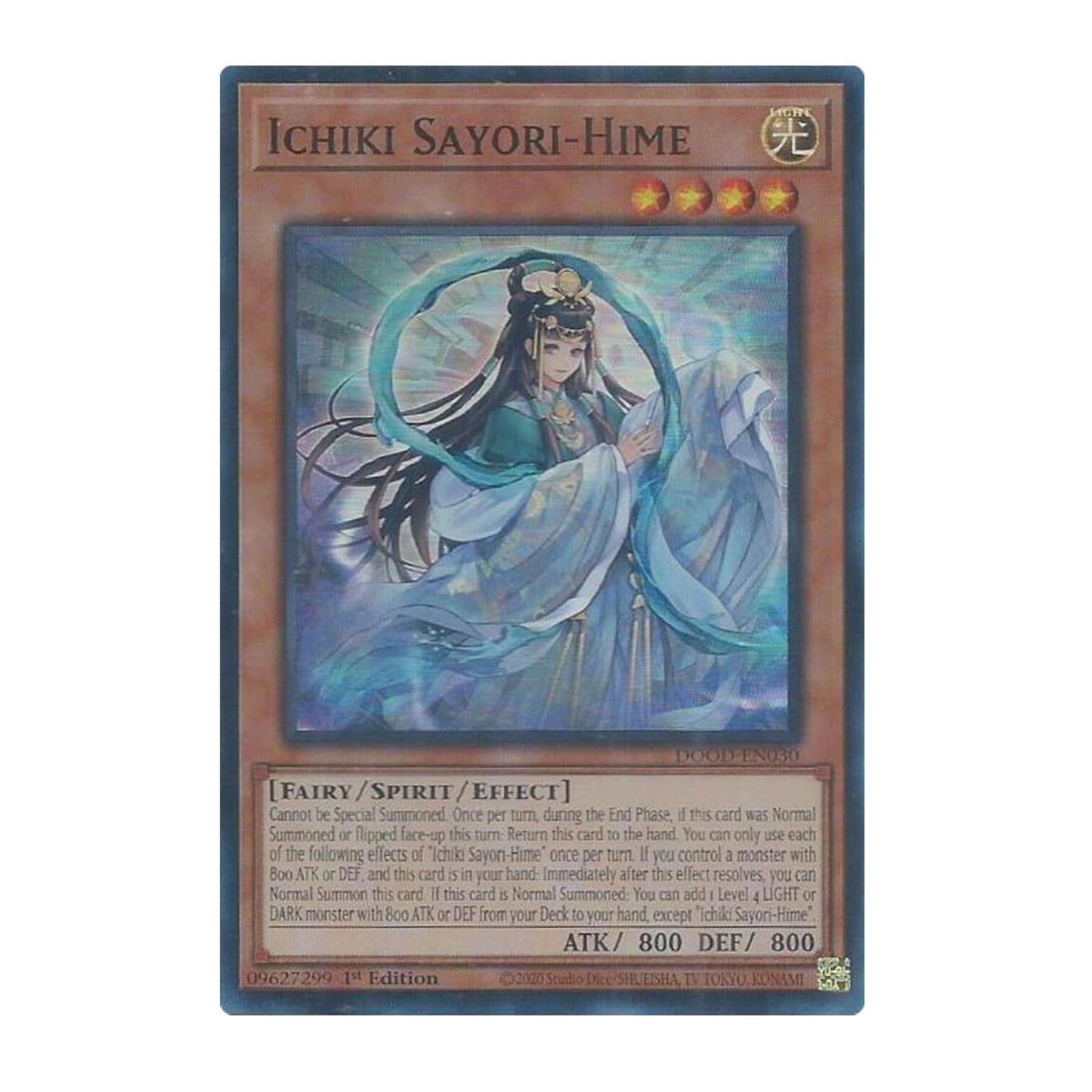 Yu-Gi-Oh! Ichiki Sayori-Hime - Doom of Dimensions (DOOD)