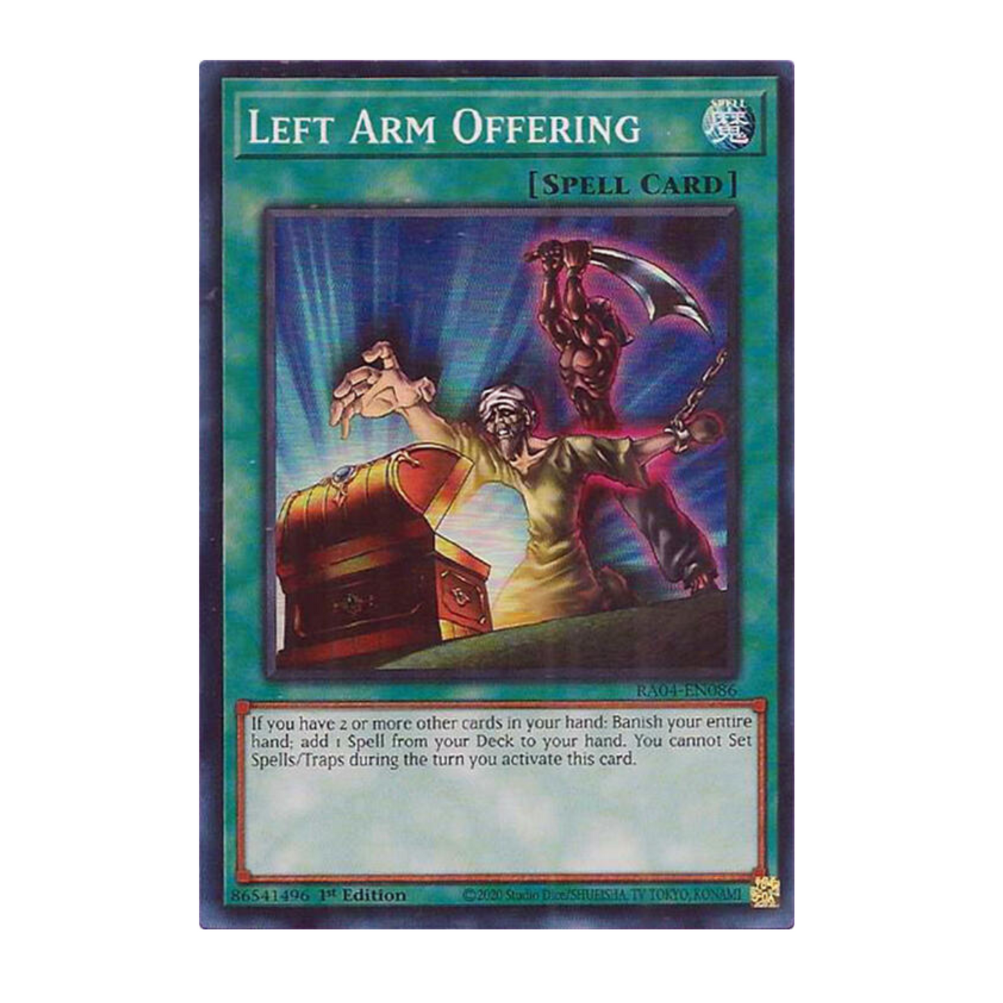 Yu-Gi-Oh! Left Arm Offering - Quarter Century Stampede