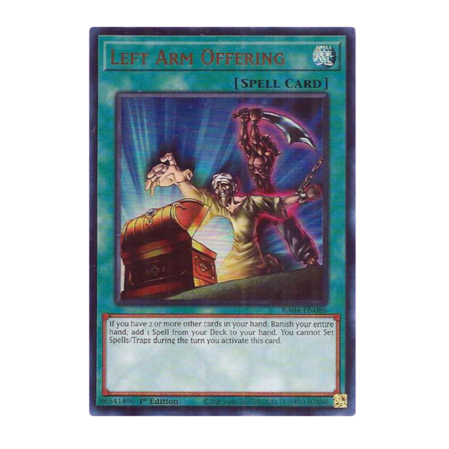 Yu-Gi-Oh! Left Arm Offering (UR) - Quarter Century Stampede