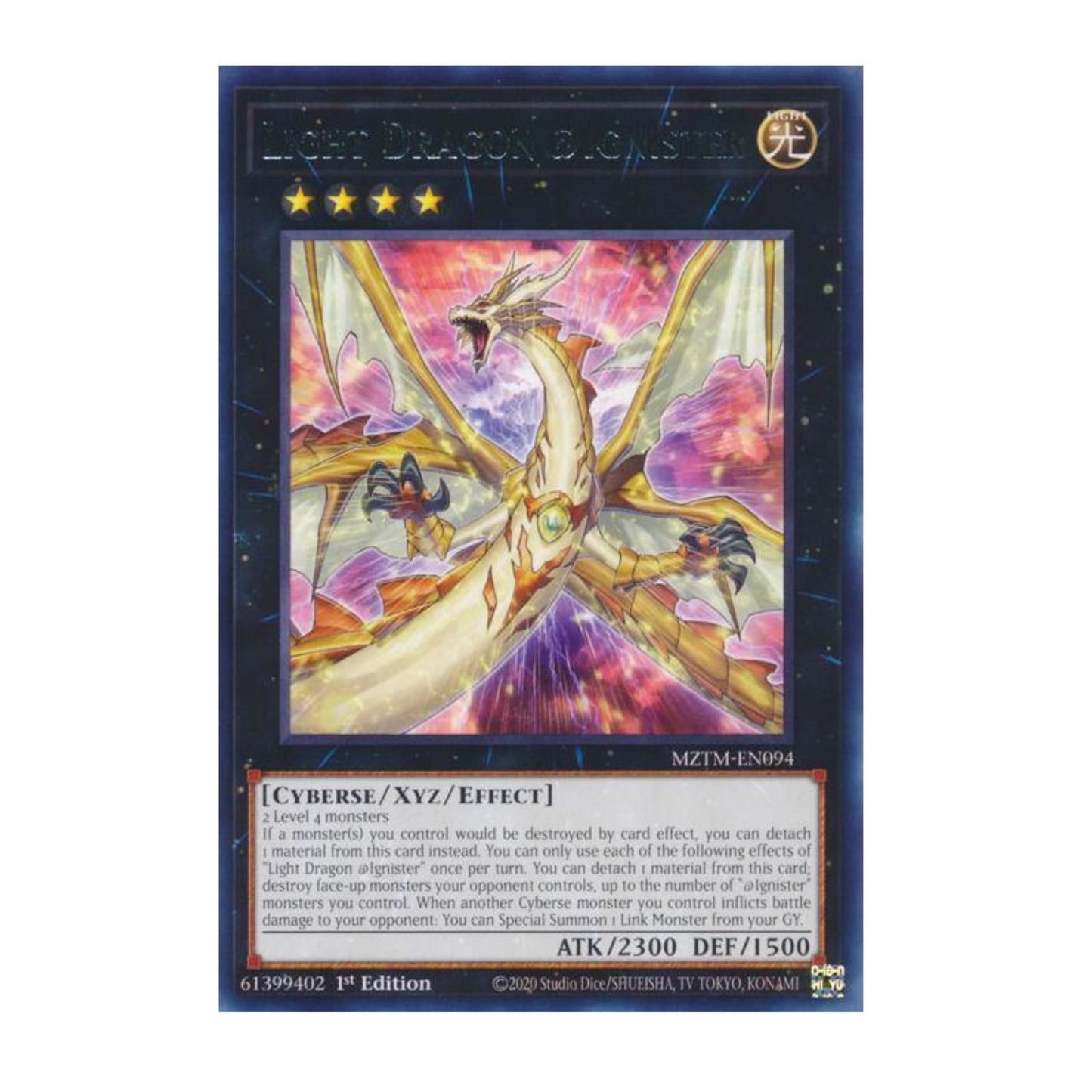 Yu-Gi-Oh! Light Dragon @Ignister - Maze of the Master (MZTM)
