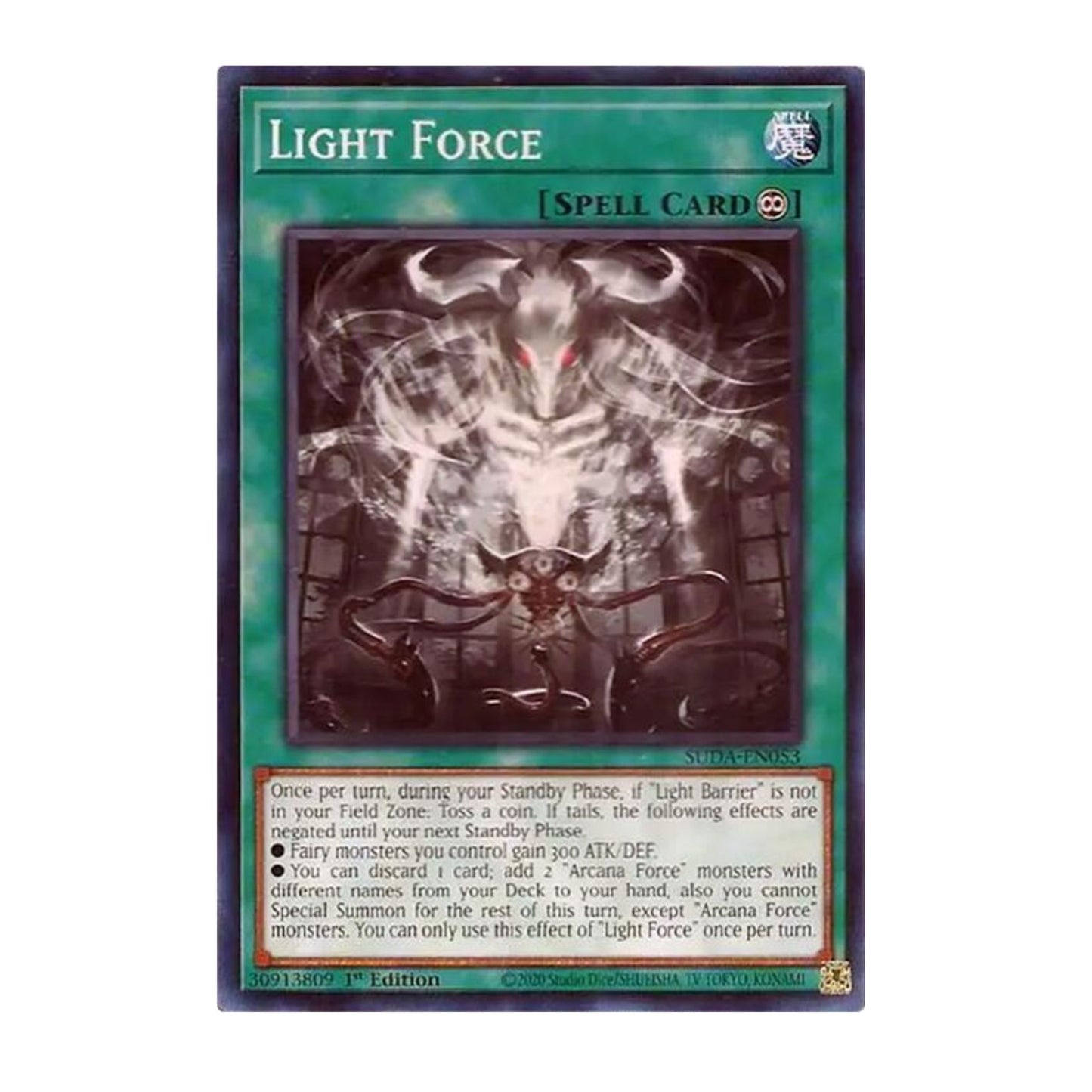 Yu-Gi-Oh! Light Force - Supreme Darkness (SUDA)