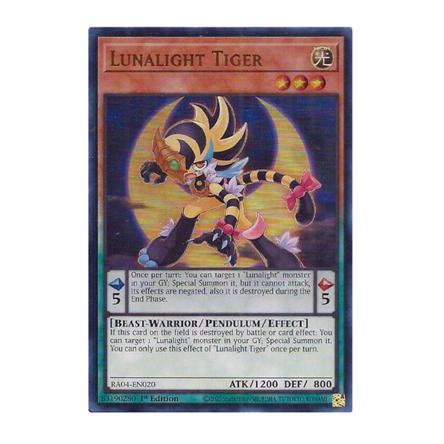 Yu-Gi-Oh! Lunalight Tiger (UR) - Quarter Century Stampede