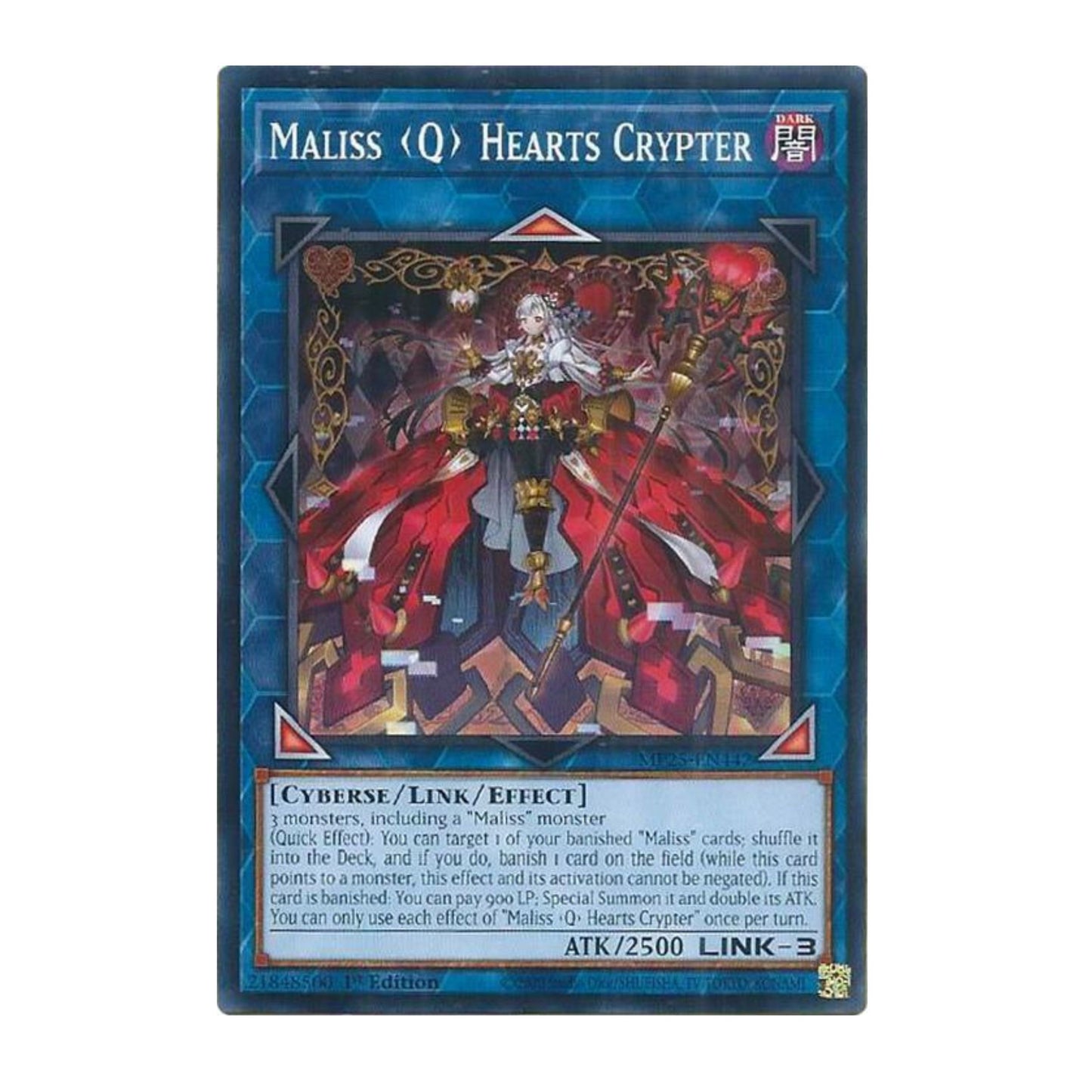 Yu-Gi-Oh! Maliss Q Hearts Crypter - 2025 Mega-Pack (MP25)