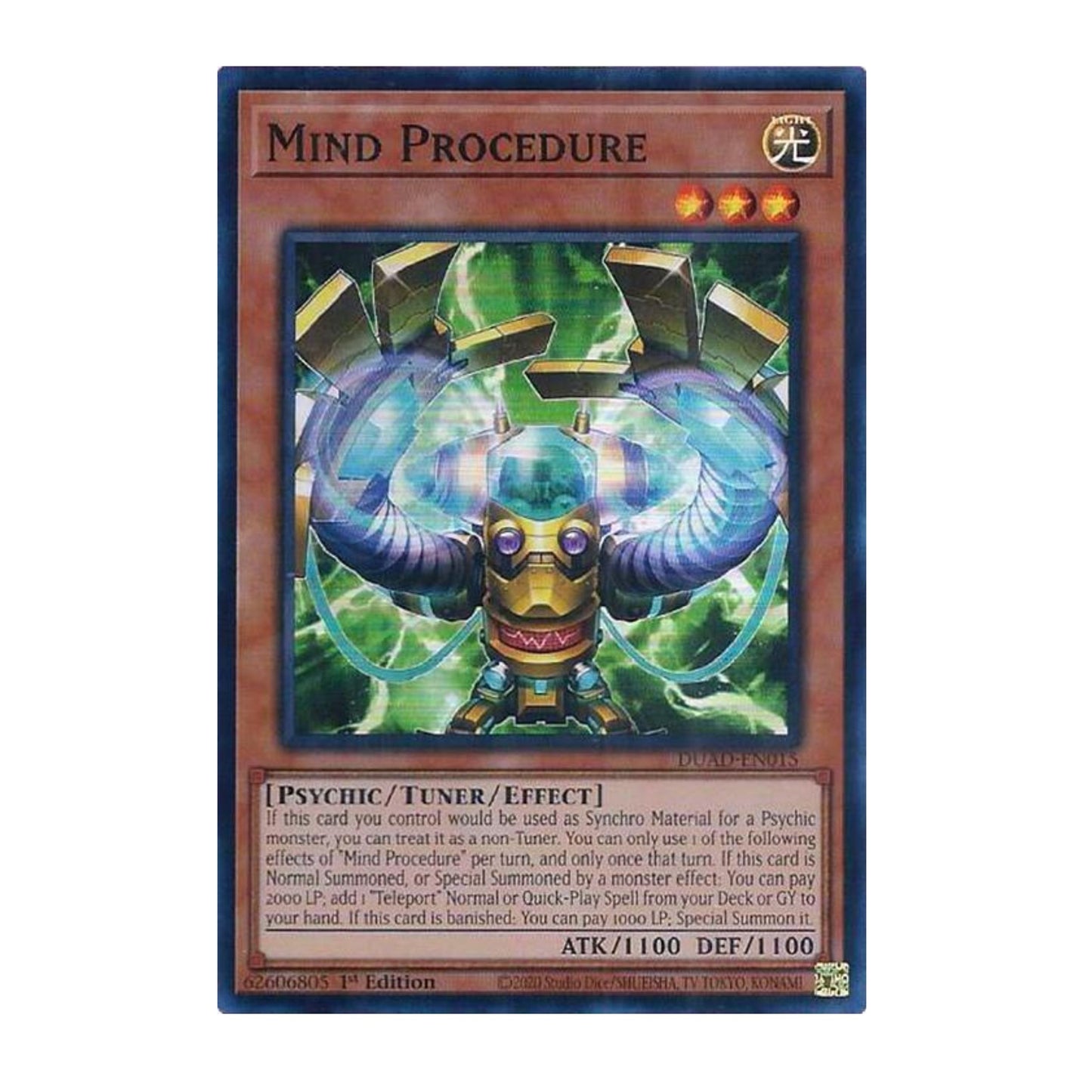 Yu-Gi-Oh! Mind Procedure - Duelist's Advance (DUAD)