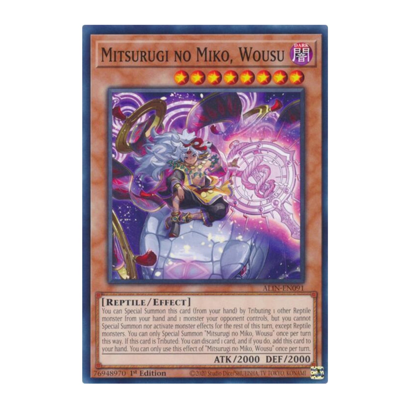 Yu-Gi-Oh! Mitsurugi no Miko, Wousu - Alliance Insight (ALIN)