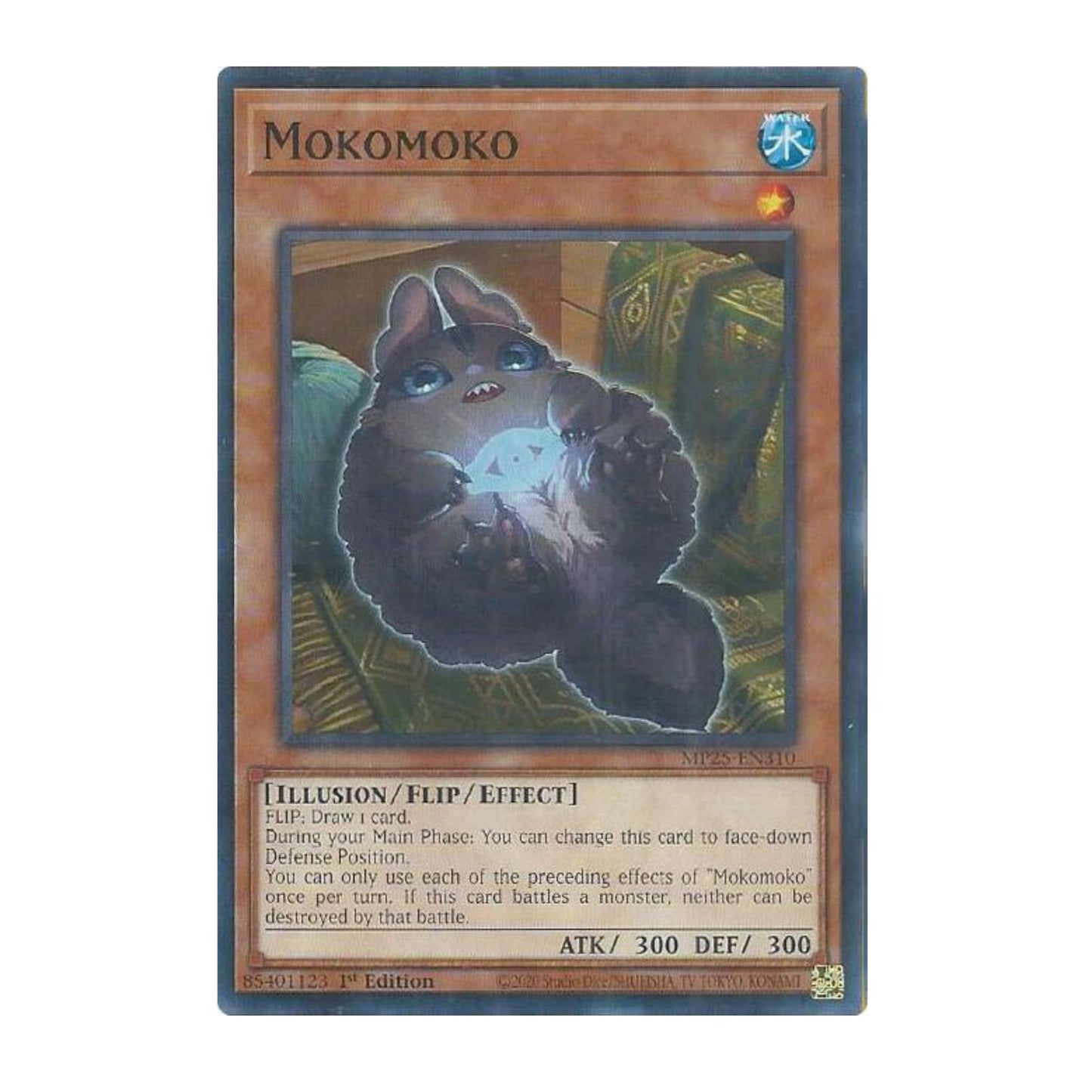 Yu-Gi-Oh! Mokomoko - 2025 Mega-Pack (MP25)