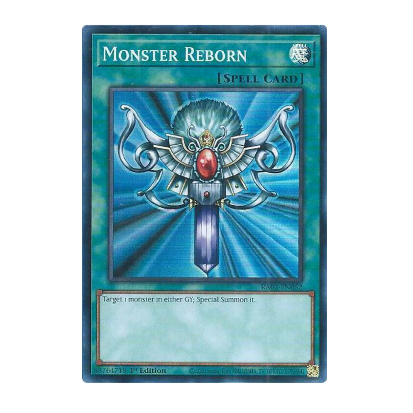 Yu-Gi-Oh! Monster Reborn - Quarter Century Bonanza