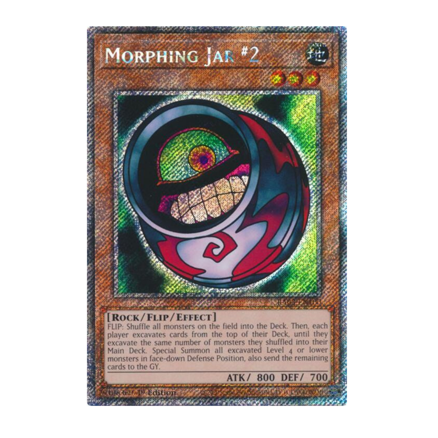 Yu-Gi-Oh! Morphing Jar #2 (Platinum Secret Rare) - Quarter Century Bonanza