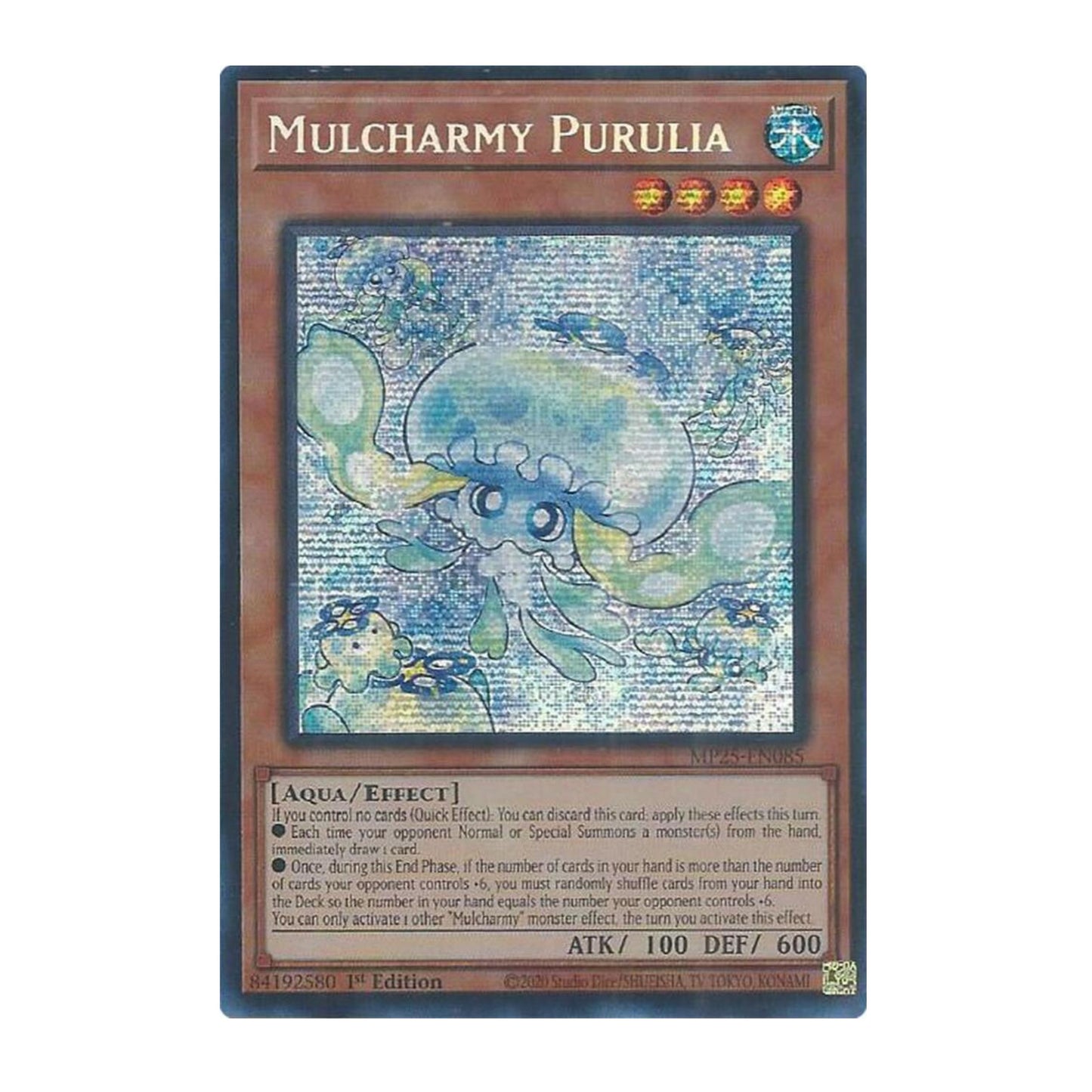 Yu-Gi-Oh! Mulcharmy Purulia - 2025 Mega-Pack (MP25)