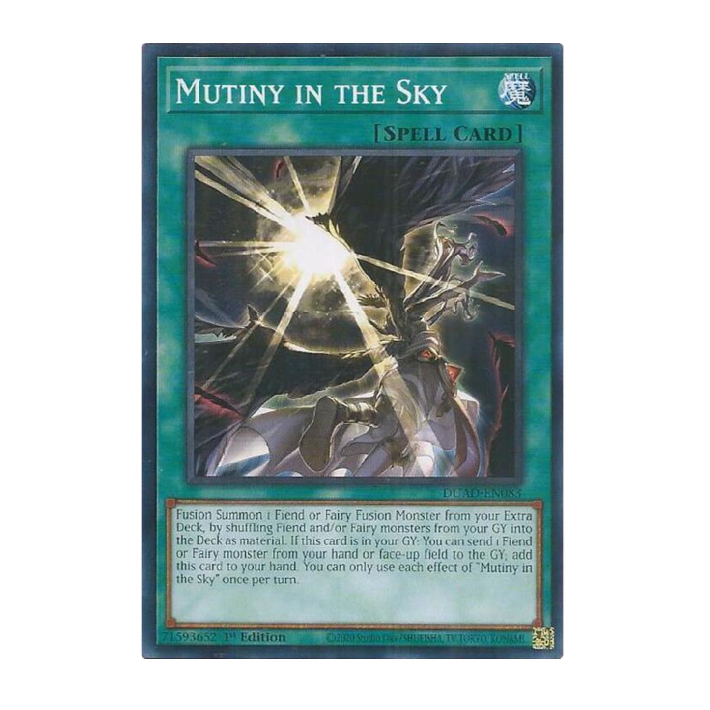 Yu-Gi-Oh! Mutiny in the Sky - Duelist's Advance (DUAD)