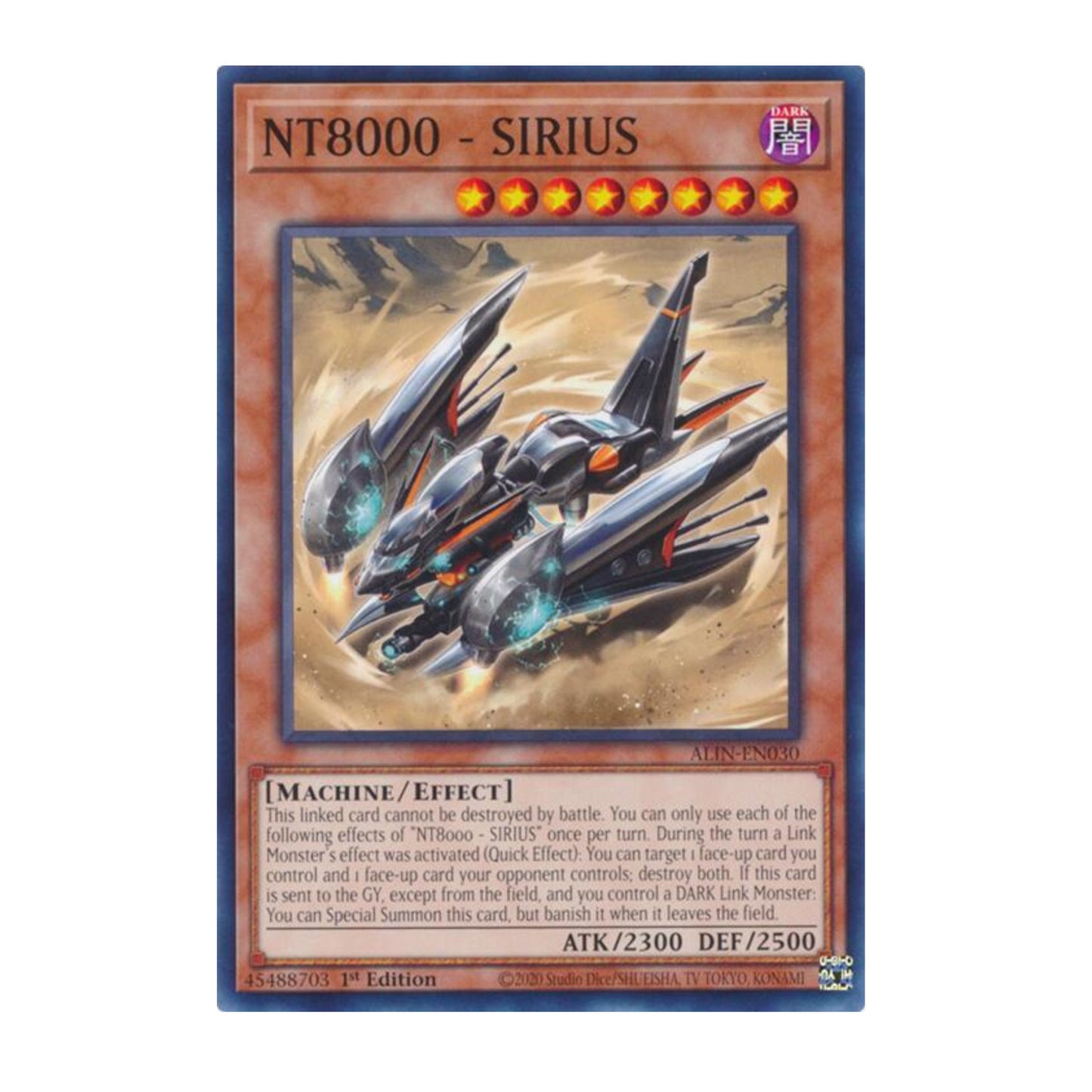 Yu-Gi-Oh! NT8000 - SIRIUS - Alliance Insight (ALIN)