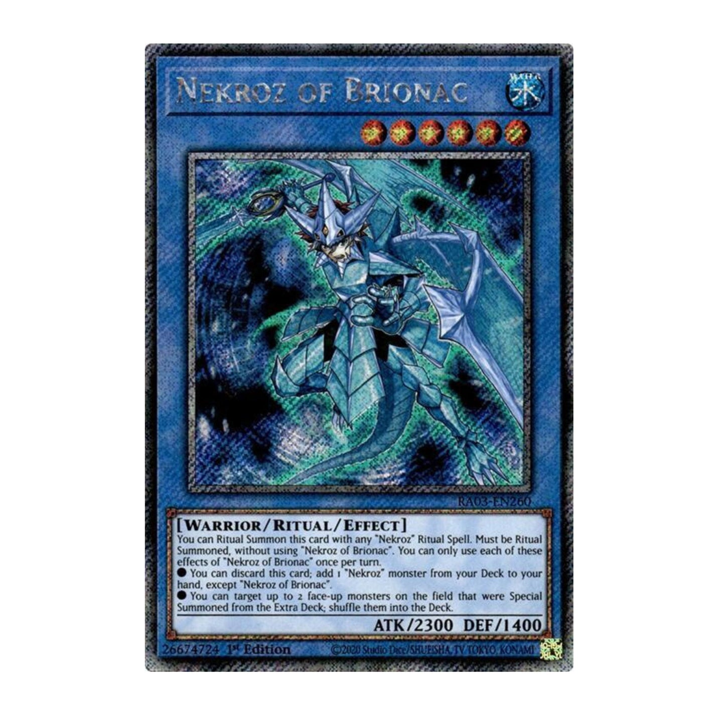Yu-Gi-Oh! Nekroz of Brionac (Platinum Secret Rare) - Quarter Century Bonanza