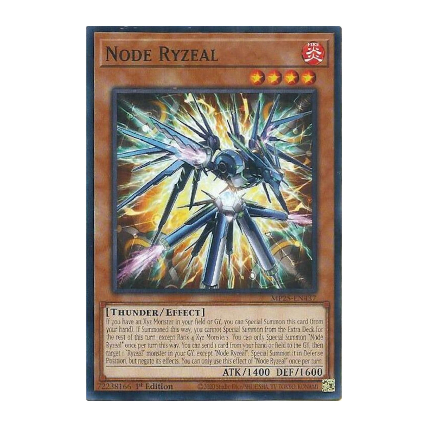 Yu-Gi-Oh! Node Ryzeal - 2025 Mega-Pack (MP25)