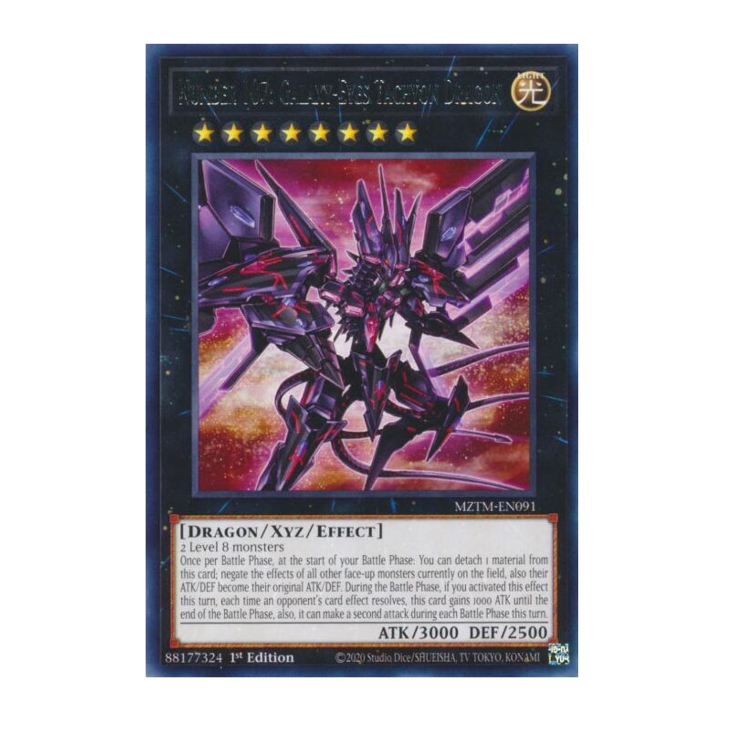 Yu-Gi-Oh! Number 107: Galaxy-Eyes Tachyon Dragon - Maze of the Master (MZTM)