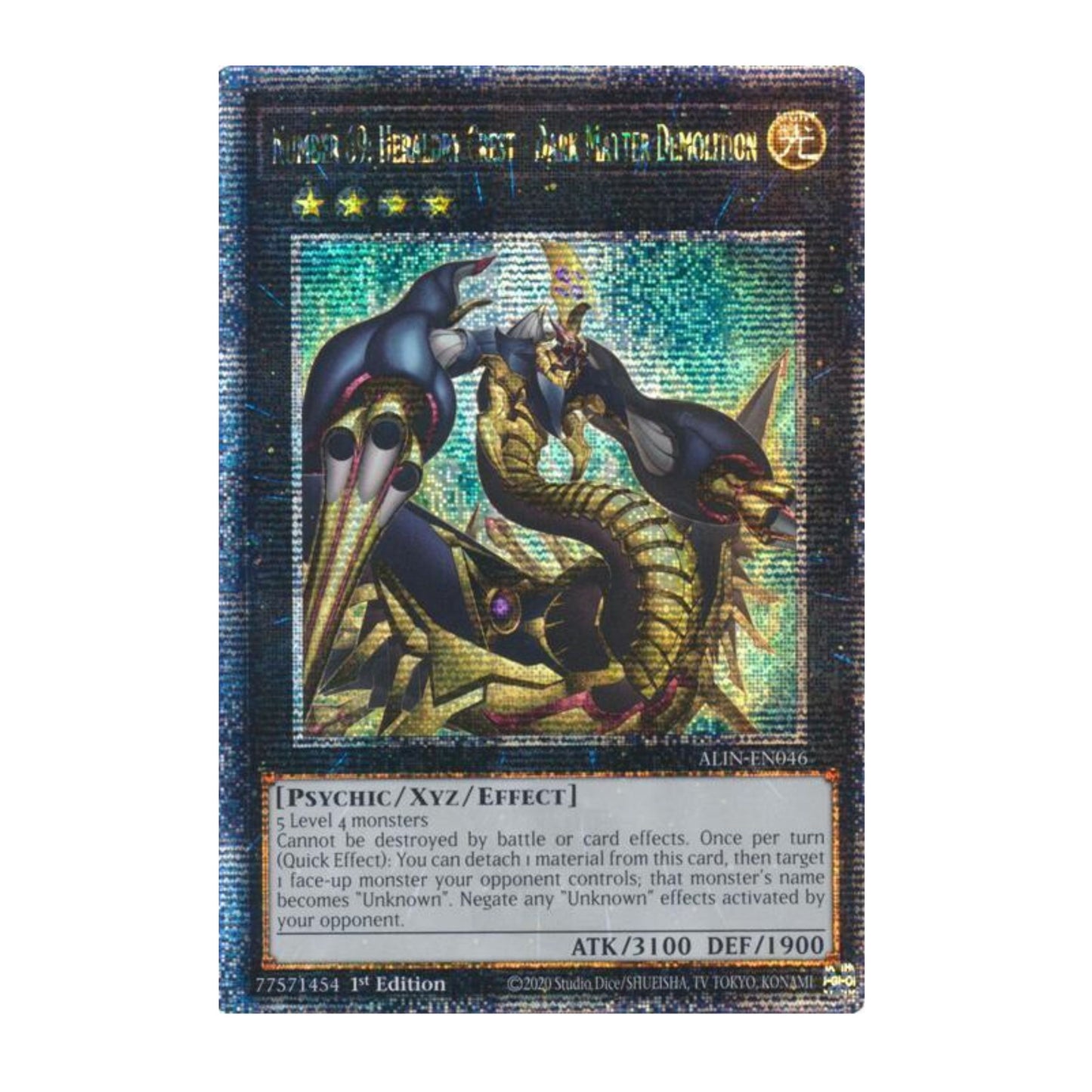 Yu-Gi-Oh! Number 69: Heraldry Crest - Dark Matter Demolition (Quarter Century Secret Rare) - Alliance Insight (ALIN)