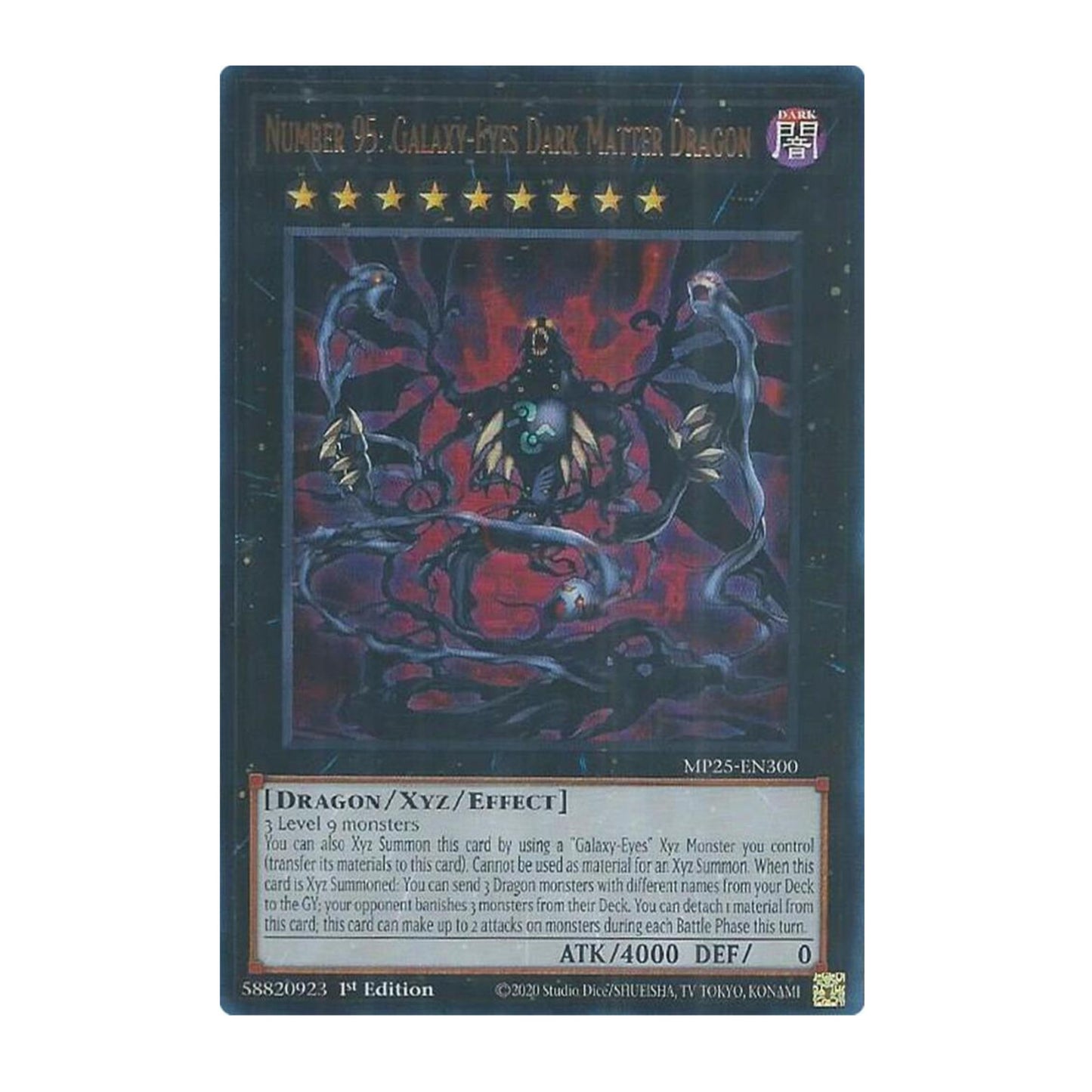 Yu-Gi-Oh! Number 95: Galaxy-Eyes Dark Matter Dragon - 2025 Mega-Pack (MP25)