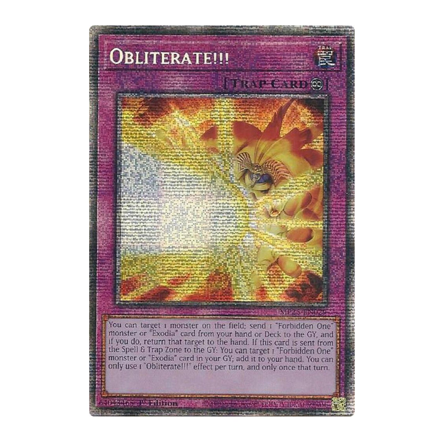 Yu-Gi-Oh! Obliterate!!! - 2025 Mega-Pack (MP25)