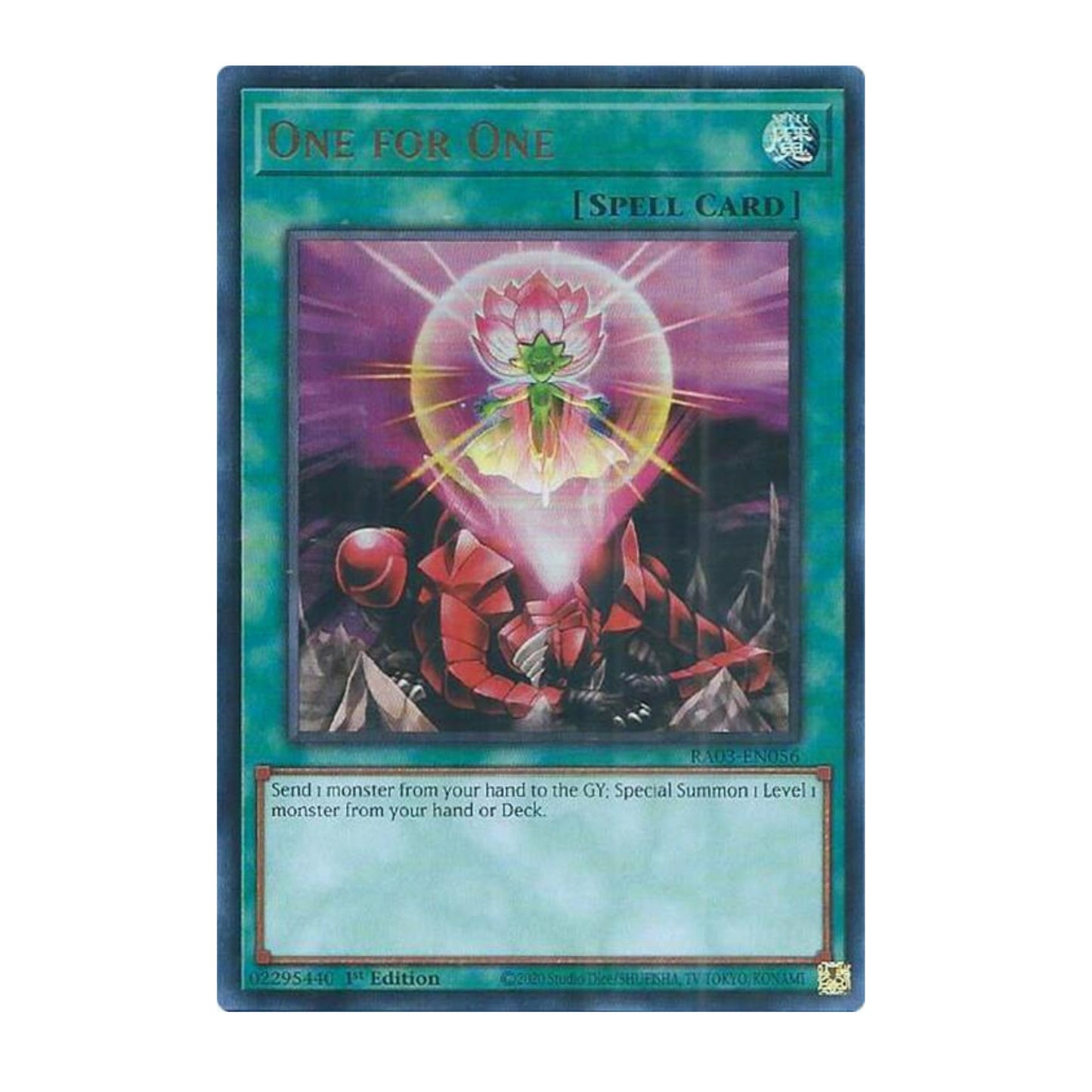 Yu-Gi-Oh! One for One (UR) - Quarter Century Bonanza