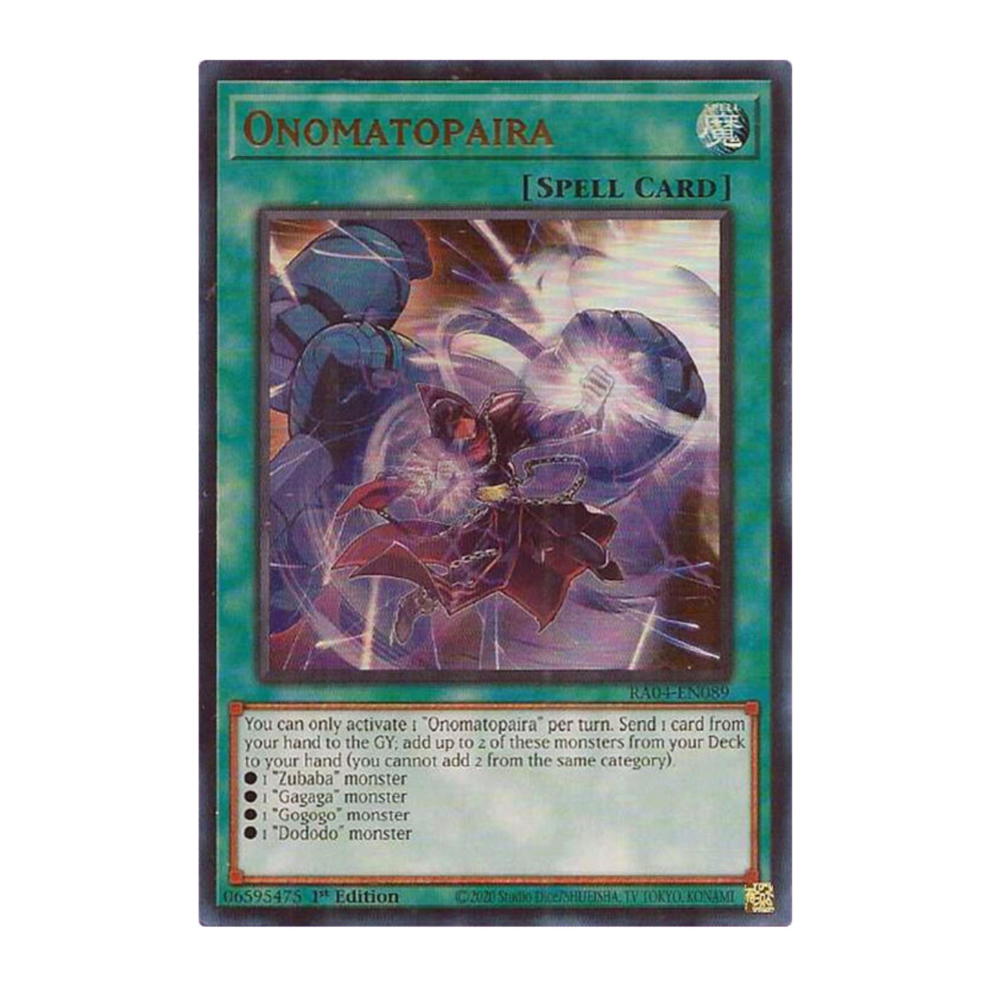 Yu-Gi-Oh! Onomatopaira (UR) - Quarter Century Stampede