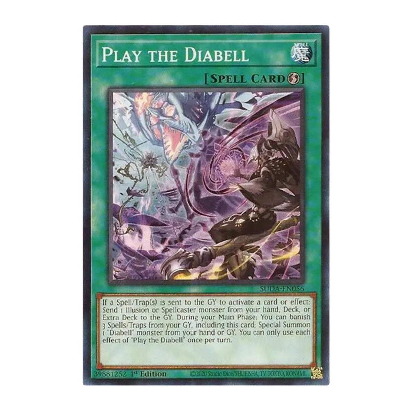 Yu-Gi-Oh! Play the Diabell - Supreme Darkness (SUDA)