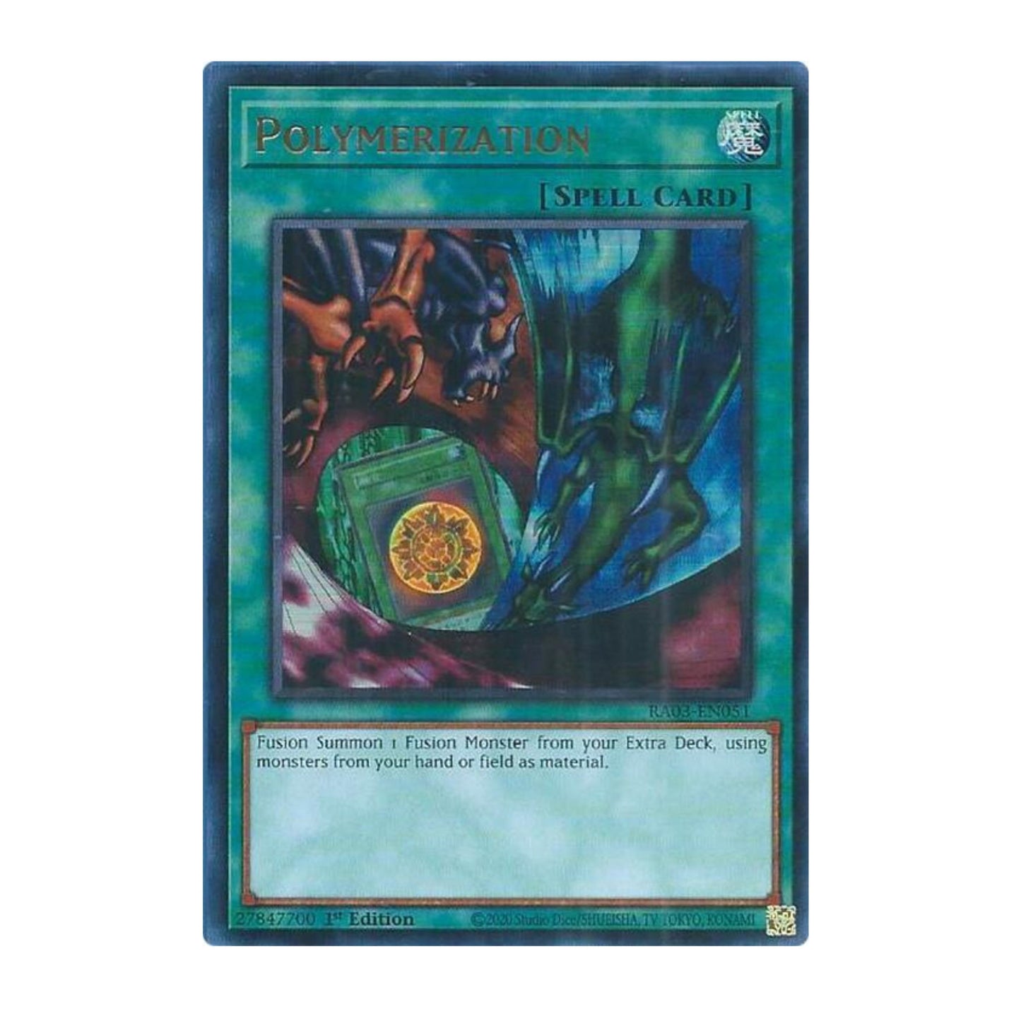Yu-Gi-Oh! Polymerization (A) (Alternate Art) (UR) - Quarter Century Bonanza