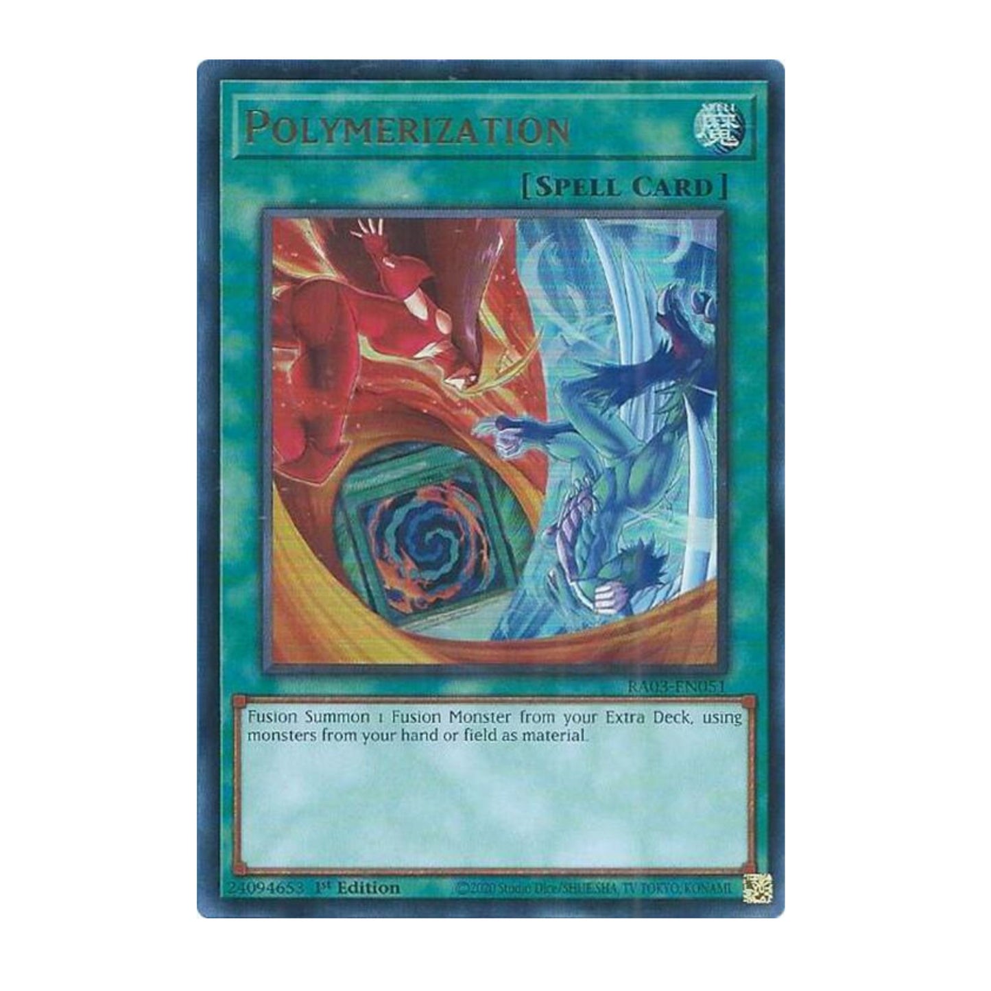 Yu-Gi-Oh! Polymerization (B) (HERO Art) (UR) - Quarter Century Bonanza
