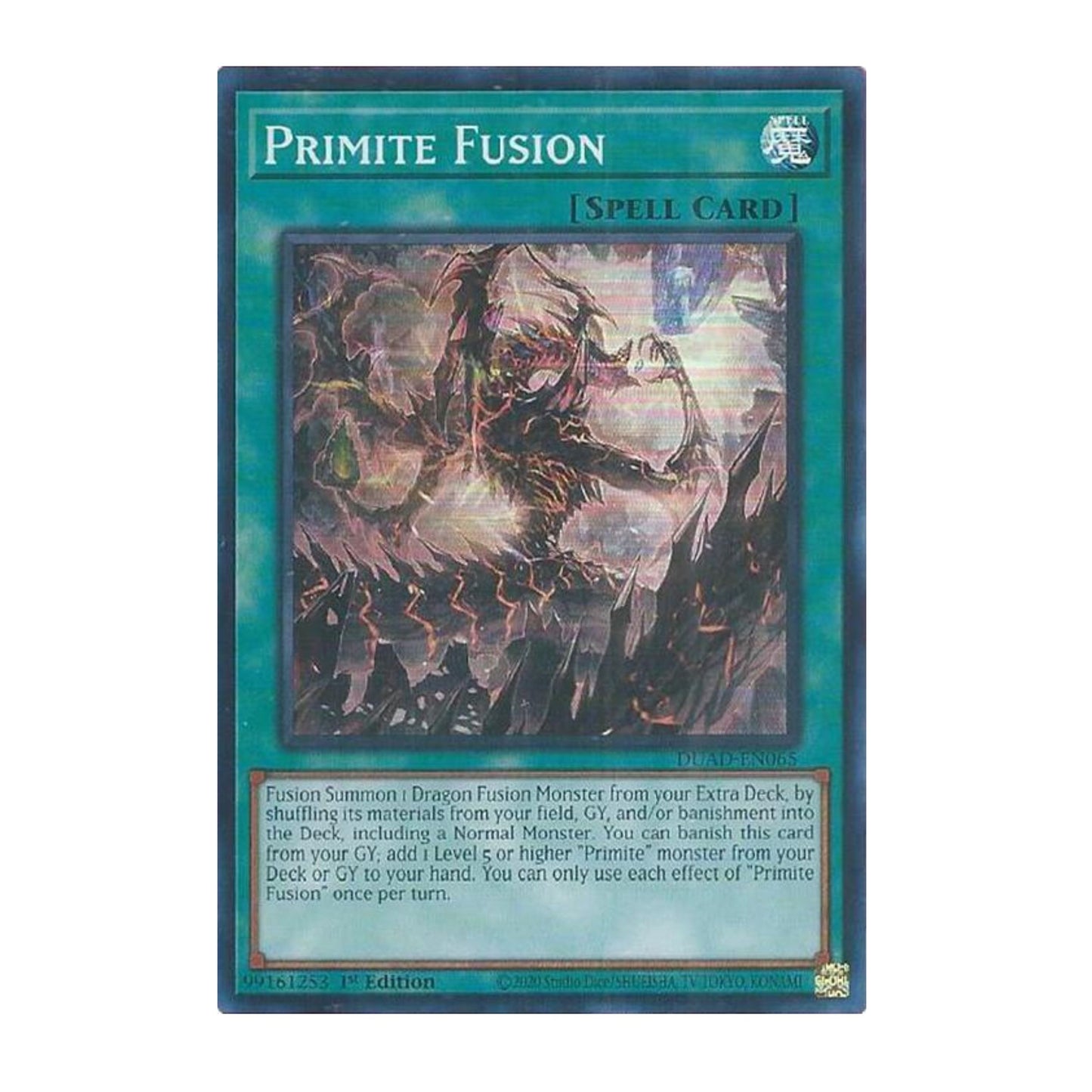 Yu-Gi-Oh! Primite Fusion - Duelist's Advance (DUAD)