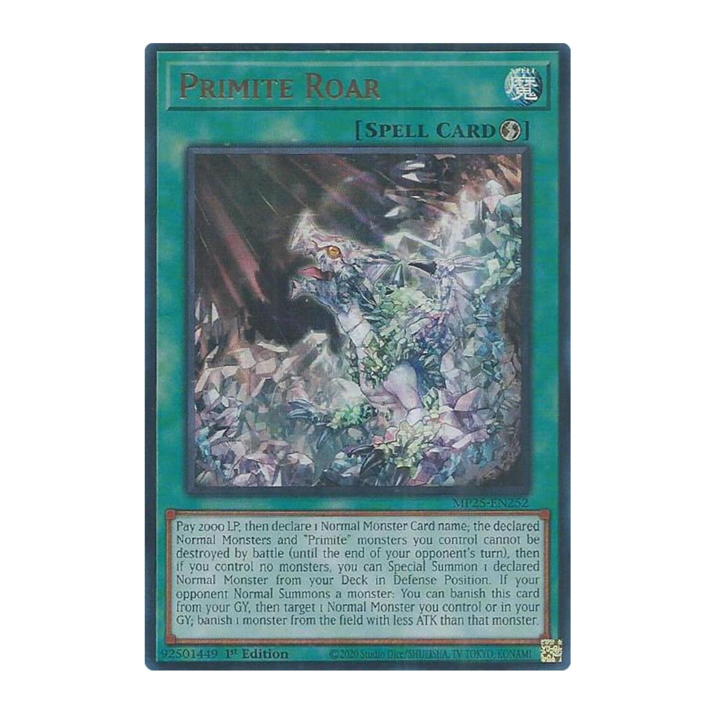 Yu-Gi-Oh! Primite Roar - 2025 Mega-Pack (MP25)