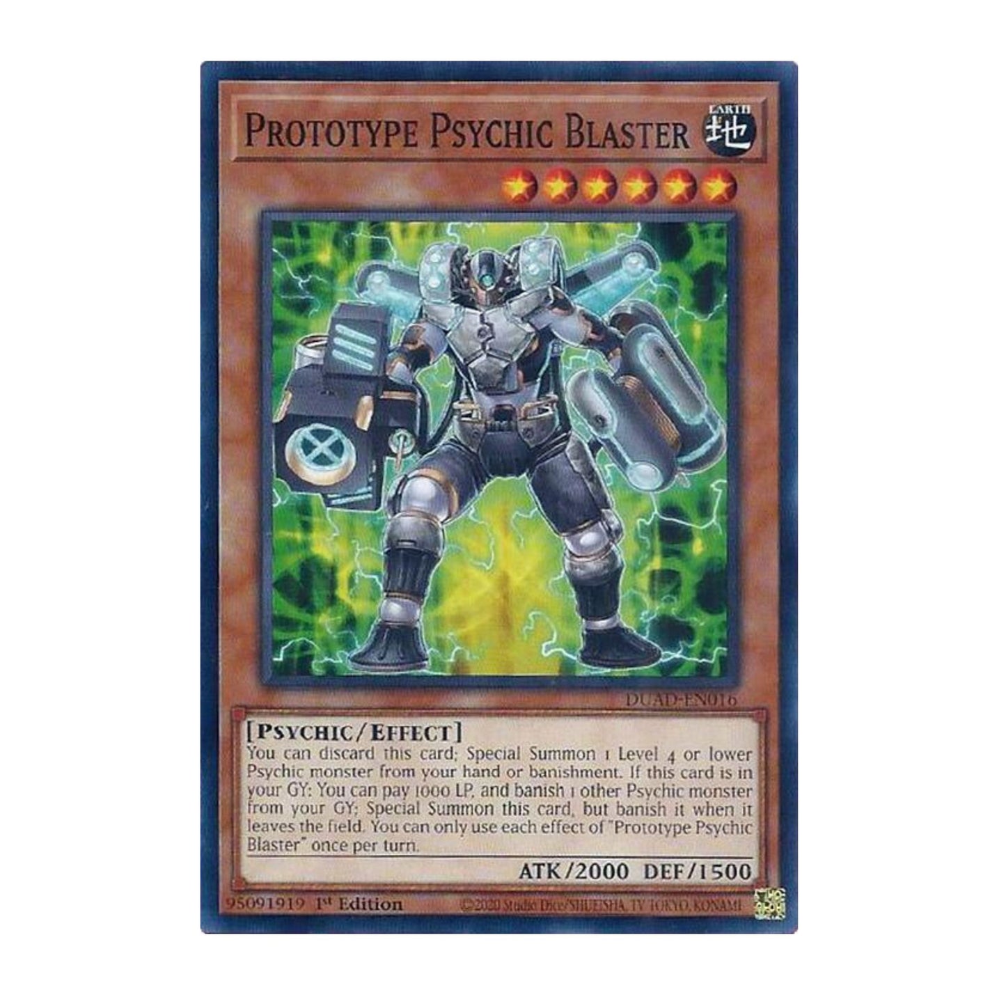 Yu-Gi-Oh! Prototype Psychic Blaster - Duelist's Advance (DUAD)