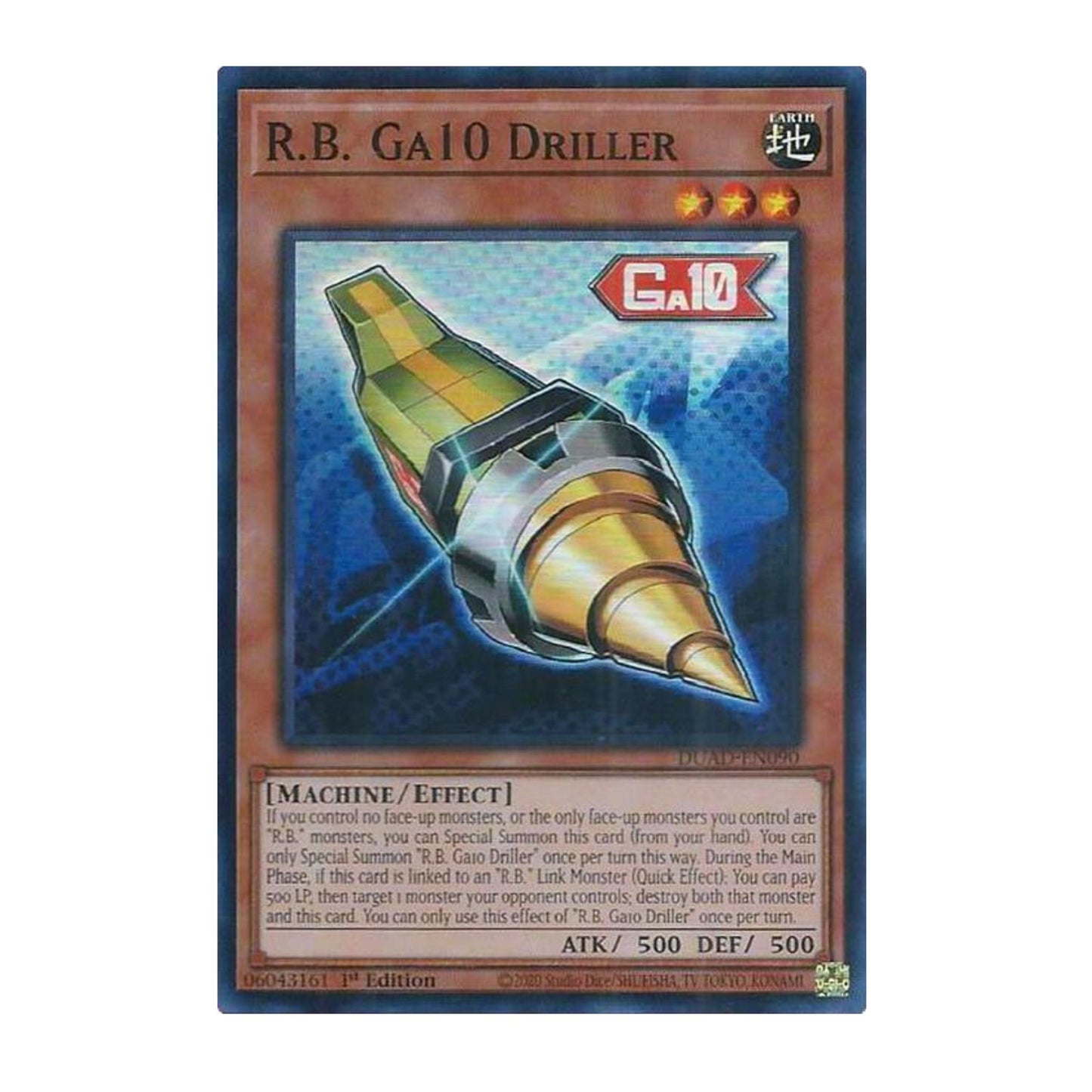 Yu-Gi-Oh! R.B. Ga10 Driller - Duelist's Advance (DUAD)