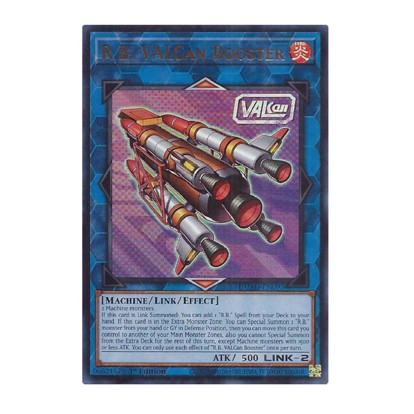 Yu-Gi-Oh! R.B. VALCan Booster - Duelist's Advance (DUAD)