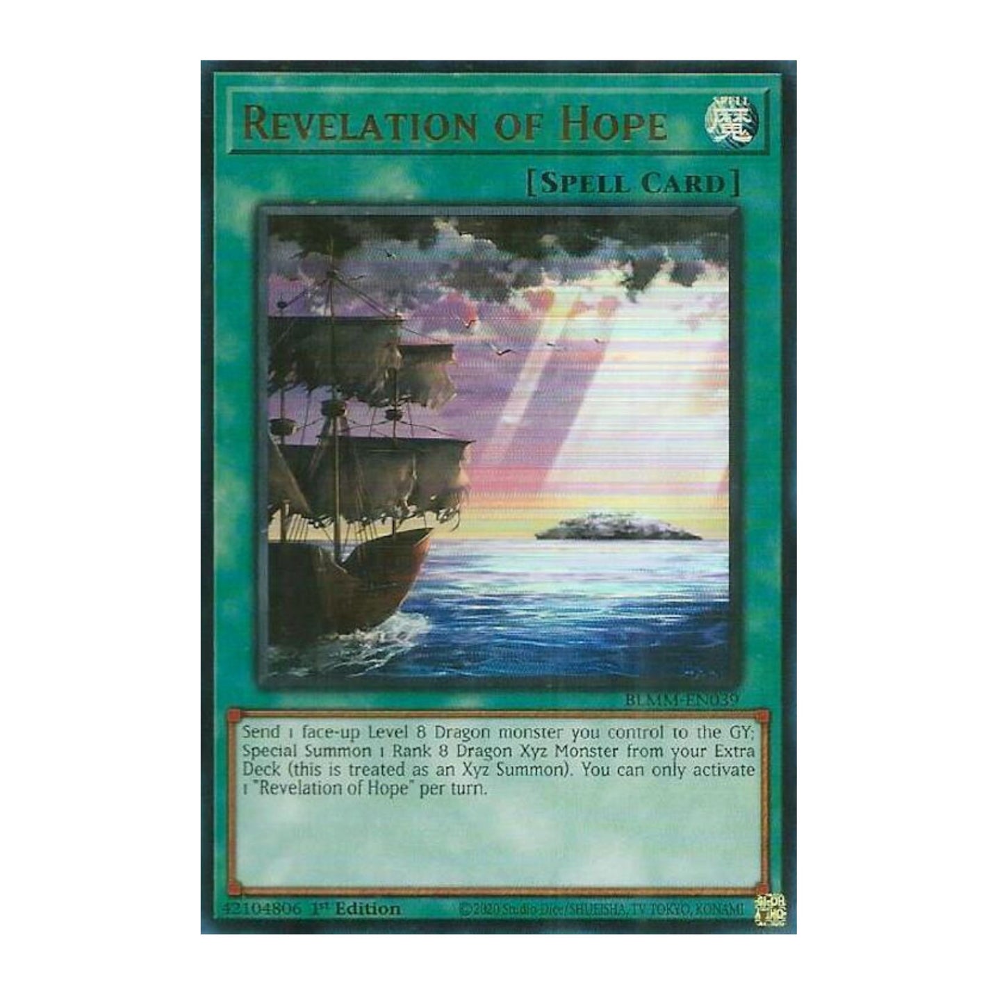 Yu-Gi-Oh! Revelation of Hope - Battles of Legend: Monster Mayhem (BLMM)